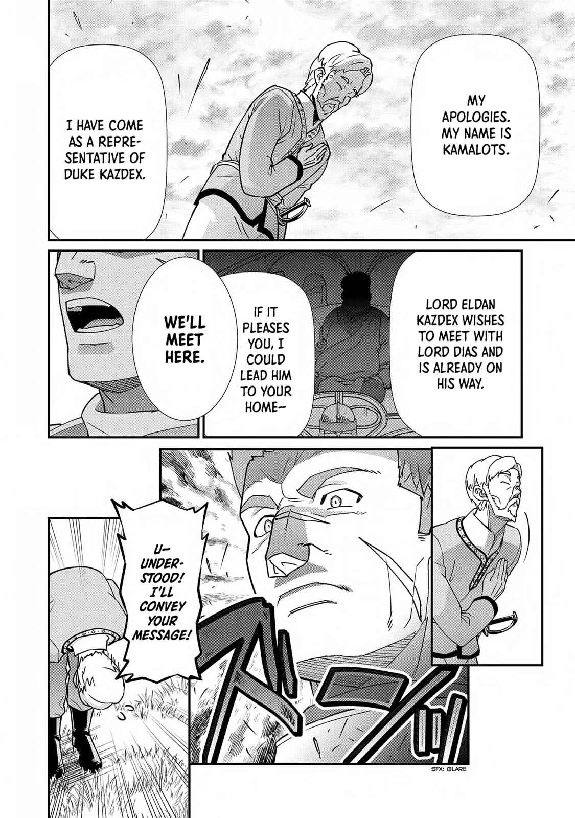 Ryoumin 0-nin Start no Henkyou Ryoushusama Chap 8 - Next Chap 9