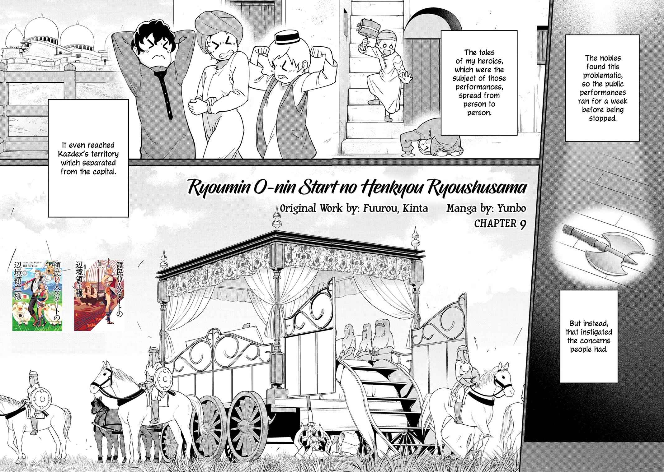 Ryoumin 0-nin Start no Henkyou Ryoushusama Chap 9 - Next Chap 10