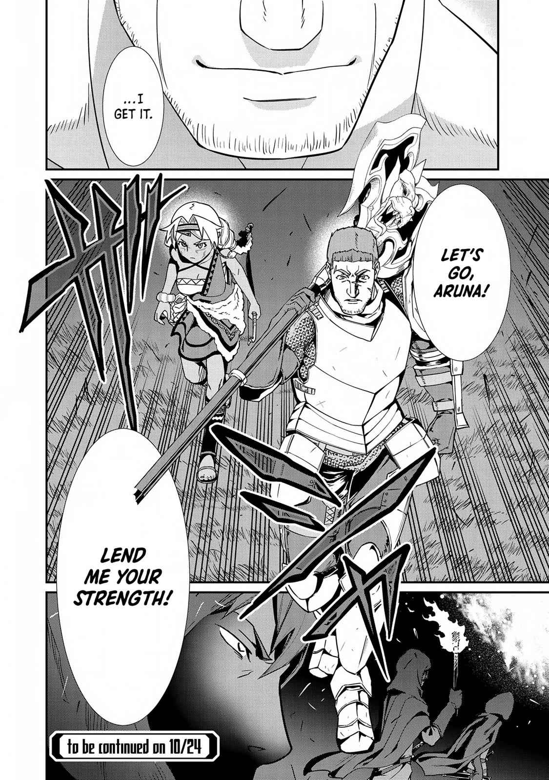 Ryoumin 0-nin Start no Henkyou Ryoushusama Chap 9 - Next Chap 10