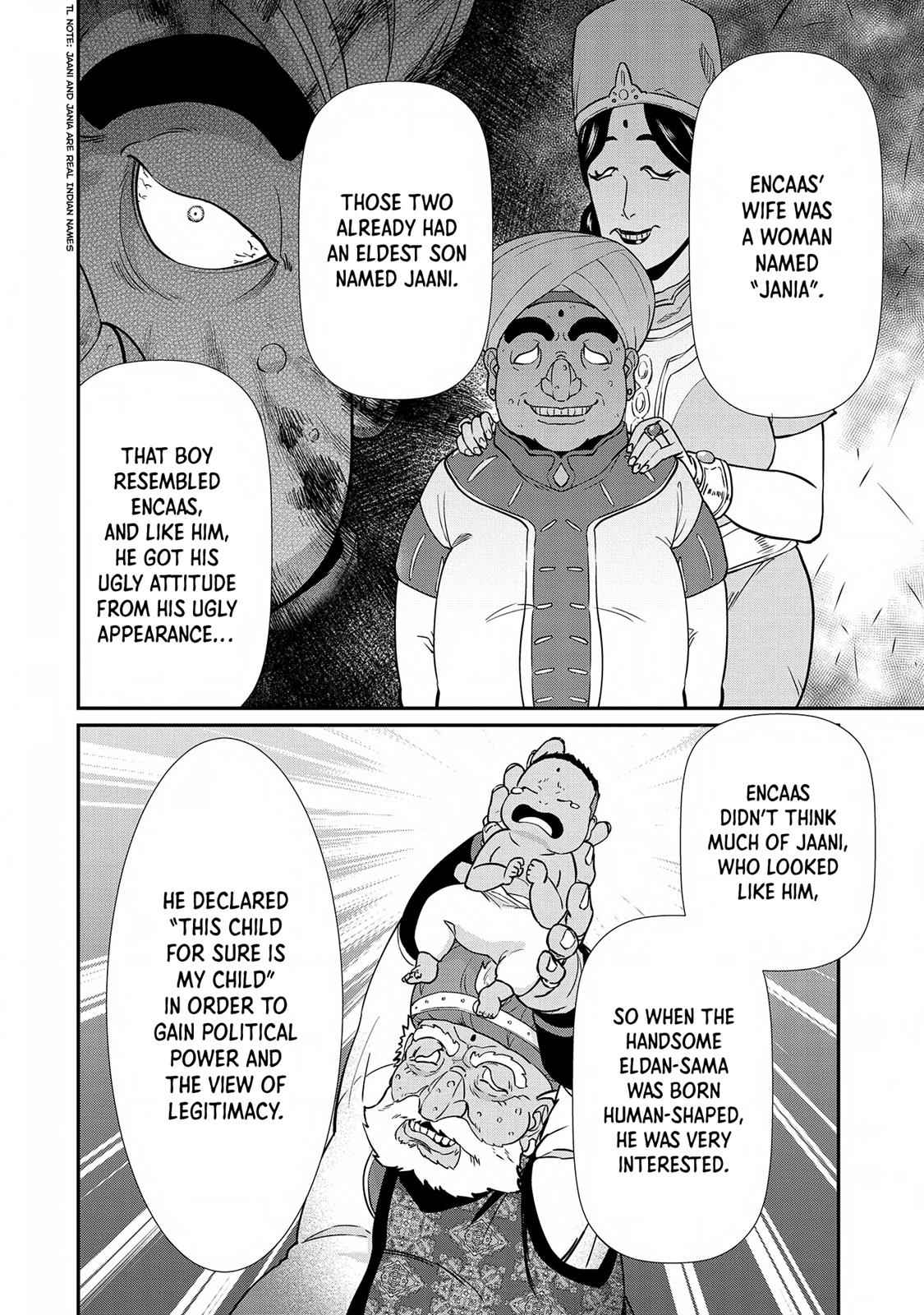 Ryoumin 0-nin Start no Henkyou Ryoushusama Chap 9 - Next Chap 10