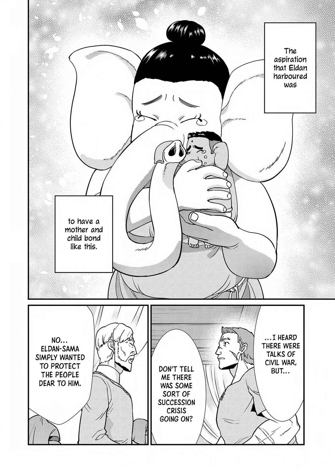 Ryoumin 0-nin Start no Henkyou Ryoushusama Chap 9 - Next Chap 10