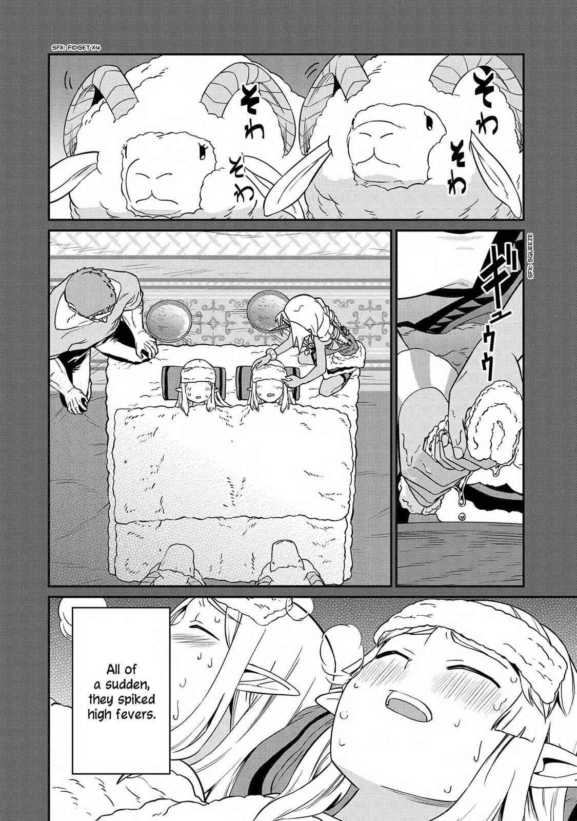 Ryoumin 0-nin Start no Henkyou Ryoushusama Chap 9 - Next Chap 10