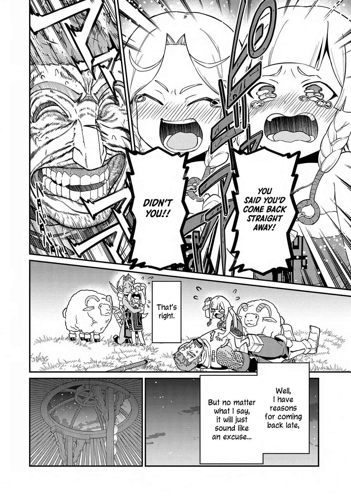 Ryoumin 0-nin Start no Henkyou Ryoushusama Chap 9 - Next Chap 10