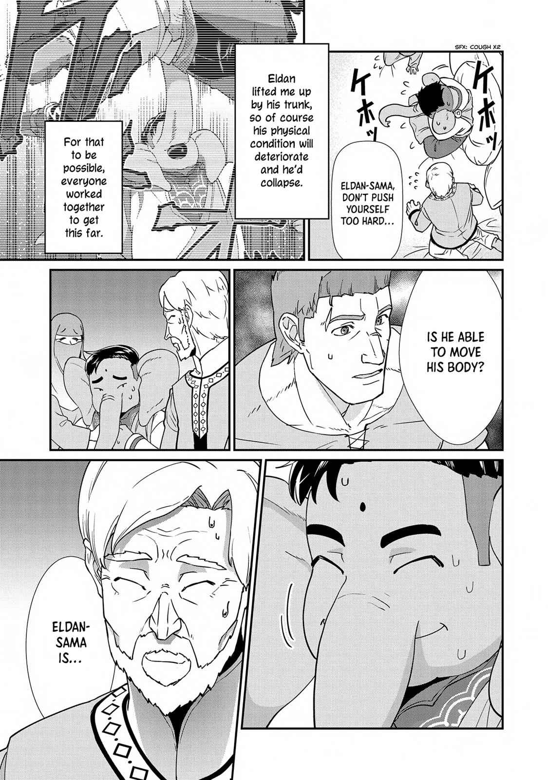 Ryoumin 0-nin Start no Henkyou Ryoushusama Chap 9 - Next Chap 10