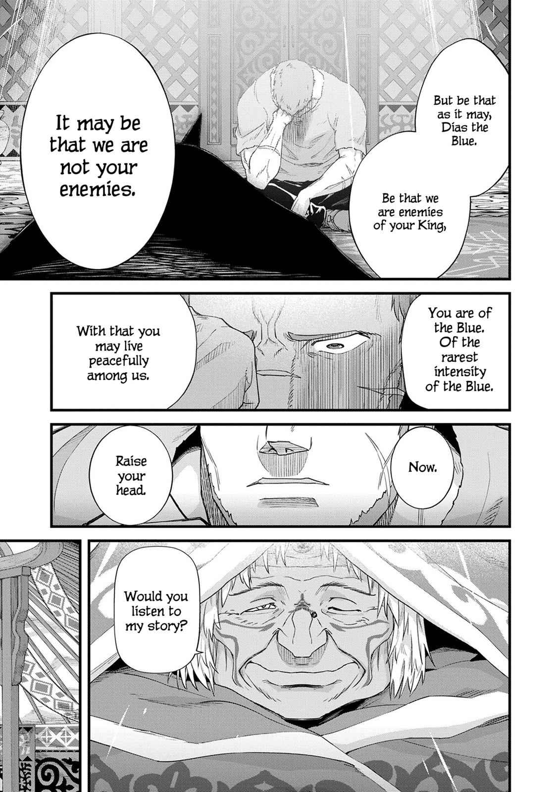 Ryoumin 0-nin Start no Henkyou Ryoushusama Chap 1 - Next Chap 2