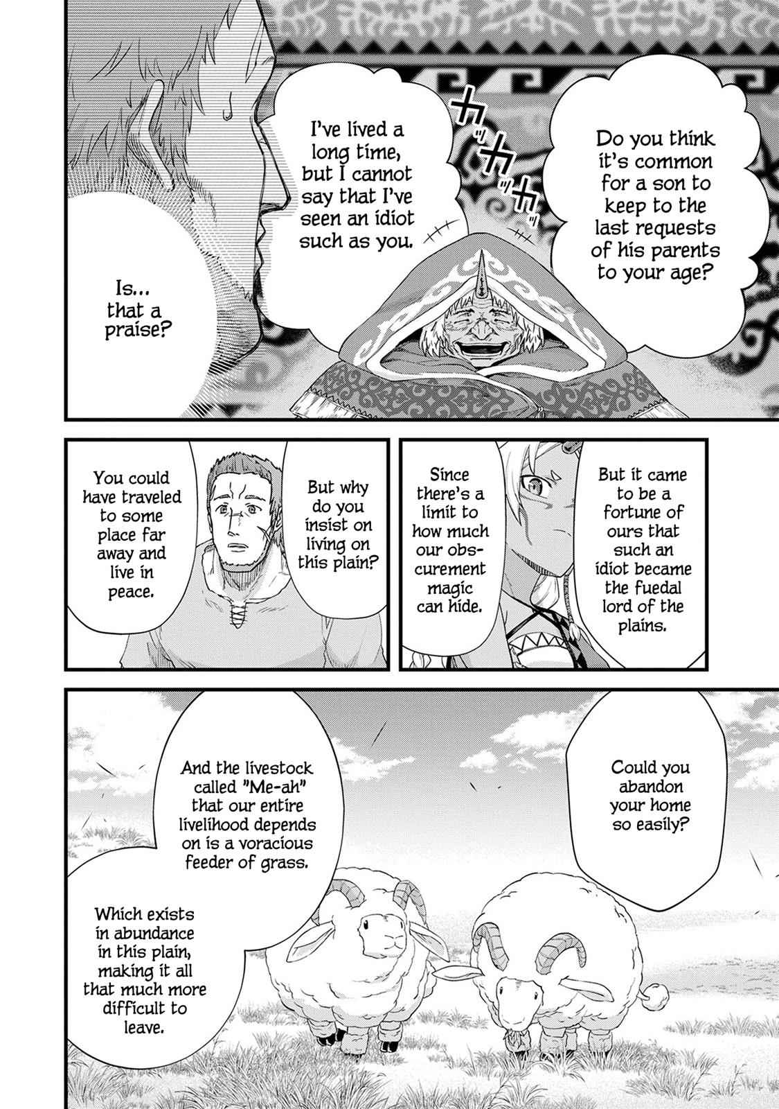 Ryoumin 0-nin Start no Henkyou Ryoushusama Chap 1 - Next Chap 2