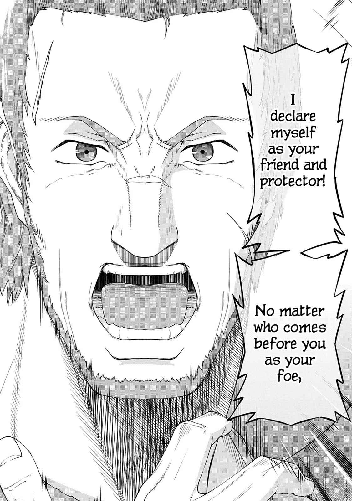 Ryoumin 0-nin Start no Henkyou Ryoushusama Chap 1 - Next Chap 2