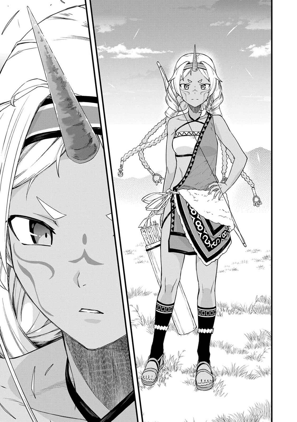 Ryoumin 0-nin Start no Henkyou Ryoushusama Chap 1 - Next Chap 2