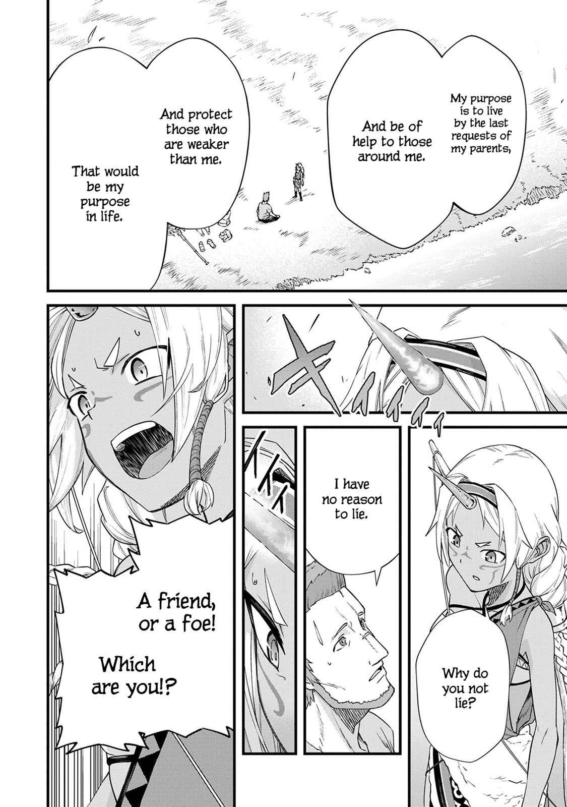 Ryoumin 0-nin Start no Henkyou Ryoushusama Chap 1 - Next Chap 2