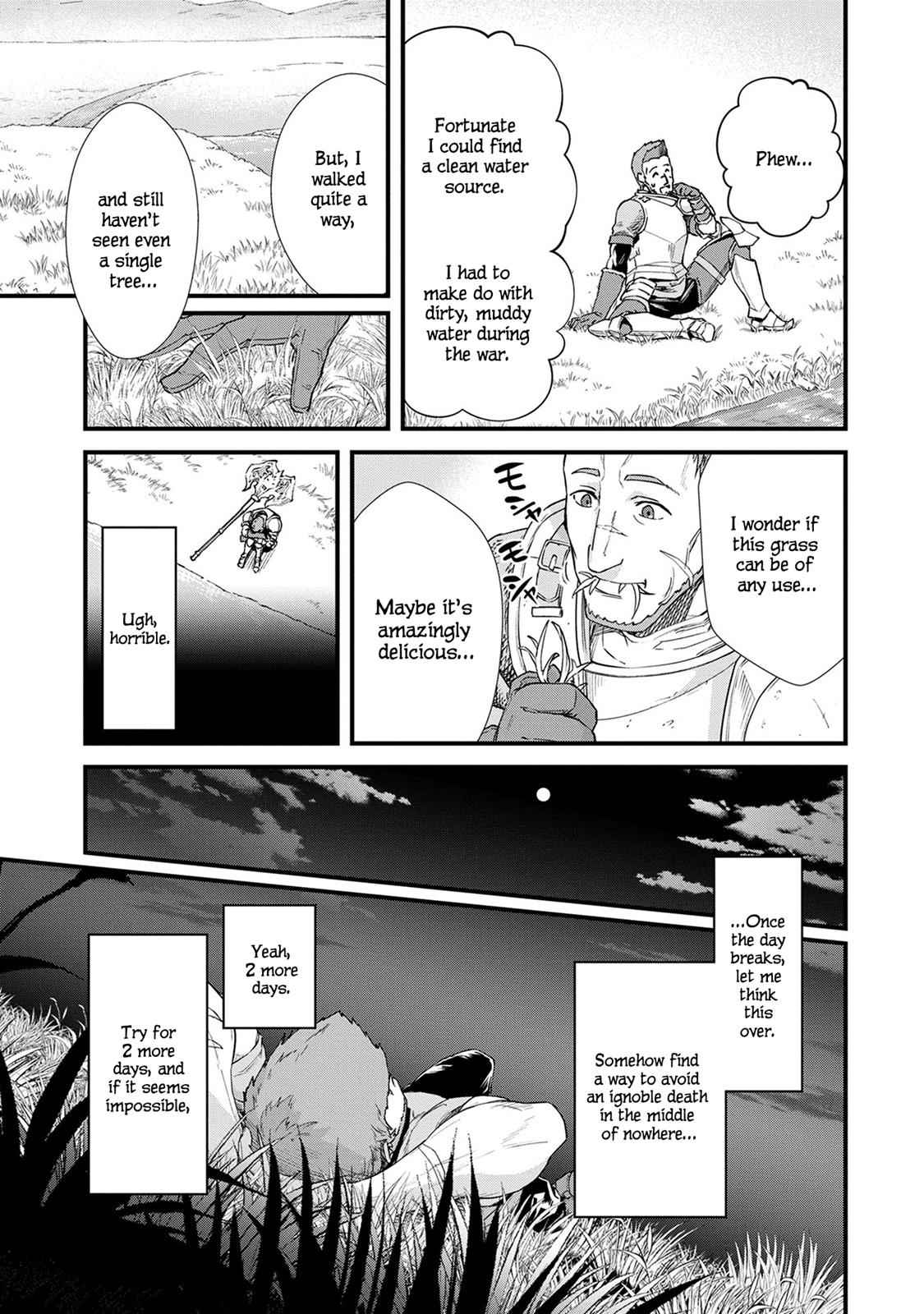 Ryoumin 0-nin Start no Henkyou Ryoushusama Chap 1 - Next Chap 2
