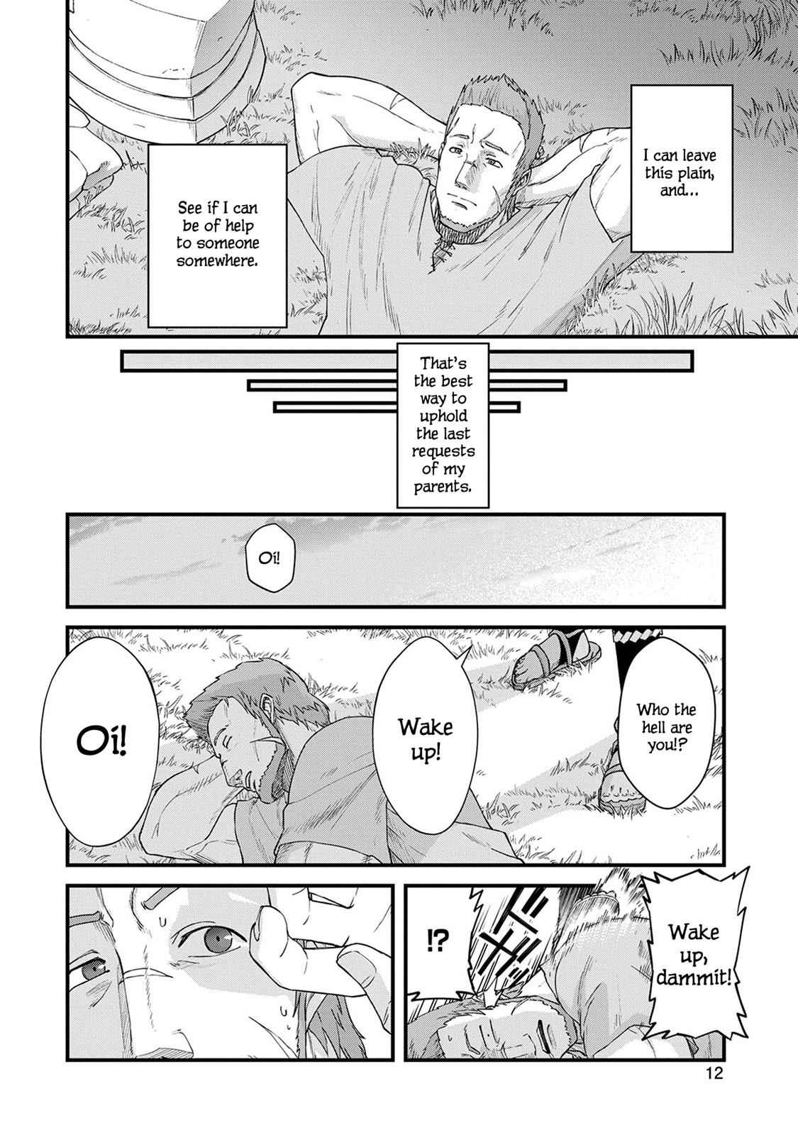 Ryoumin 0-nin Start no Henkyou Ryoushusama Chap 1 - Next Chap 2