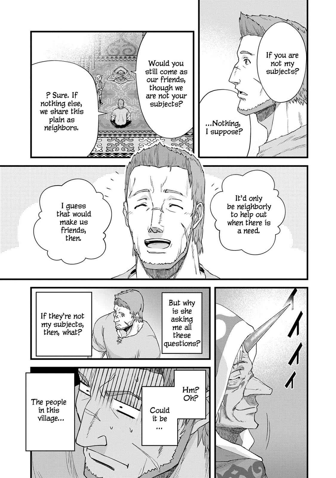 Ryoumin 0-nin Start no Henkyou Ryoushusama Chap 1 - Next Chap 2