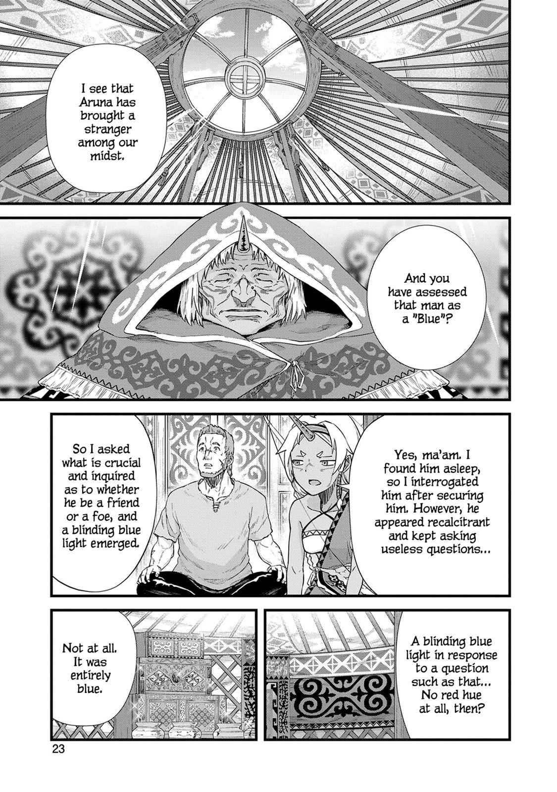 Ryoumin 0-nin Start no Henkyou Ryoushusama Chap 1 - Next Chap 2
