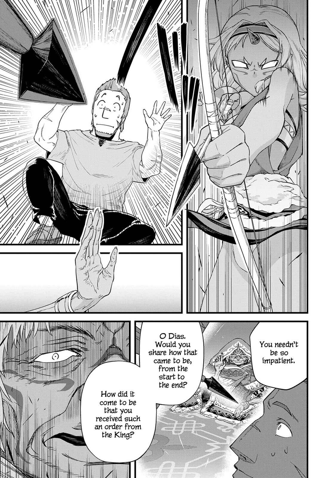 Ryoumin 0-nin Start no Henkyou Ryoushusama Chap 1 - Next Chap 2