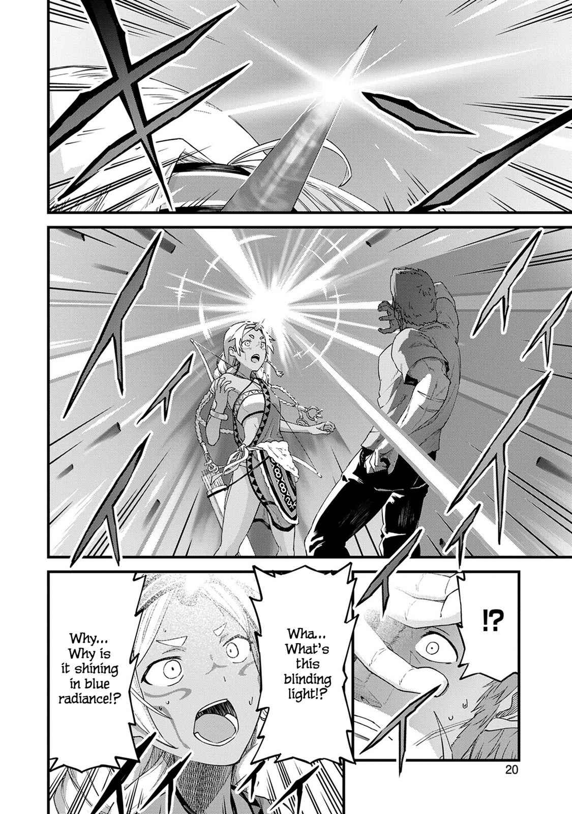 Ryoumin 0-nin Start no Henkyou Ryoushusama Chap 1 - Next Chap 2