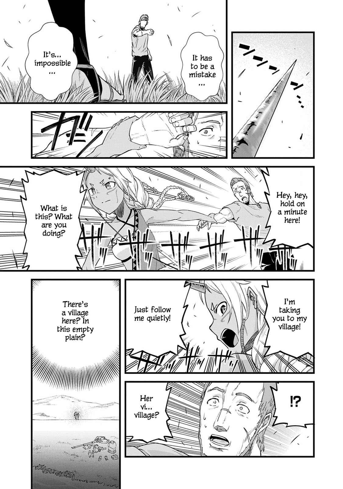 Ryoumin 0-nin Start no Henkyou Ryoushusama Chap 1 - Next Chap 2