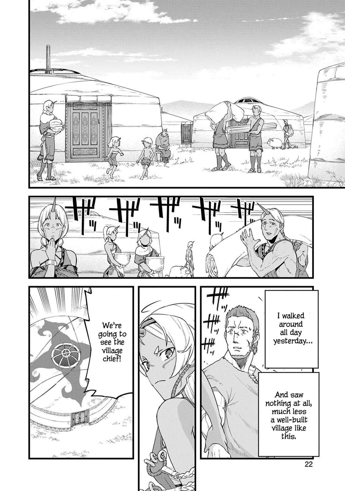 Ryoumin 0-nin Start no Henkyou Ryoushusama Chap 1 - Next Chap 2
