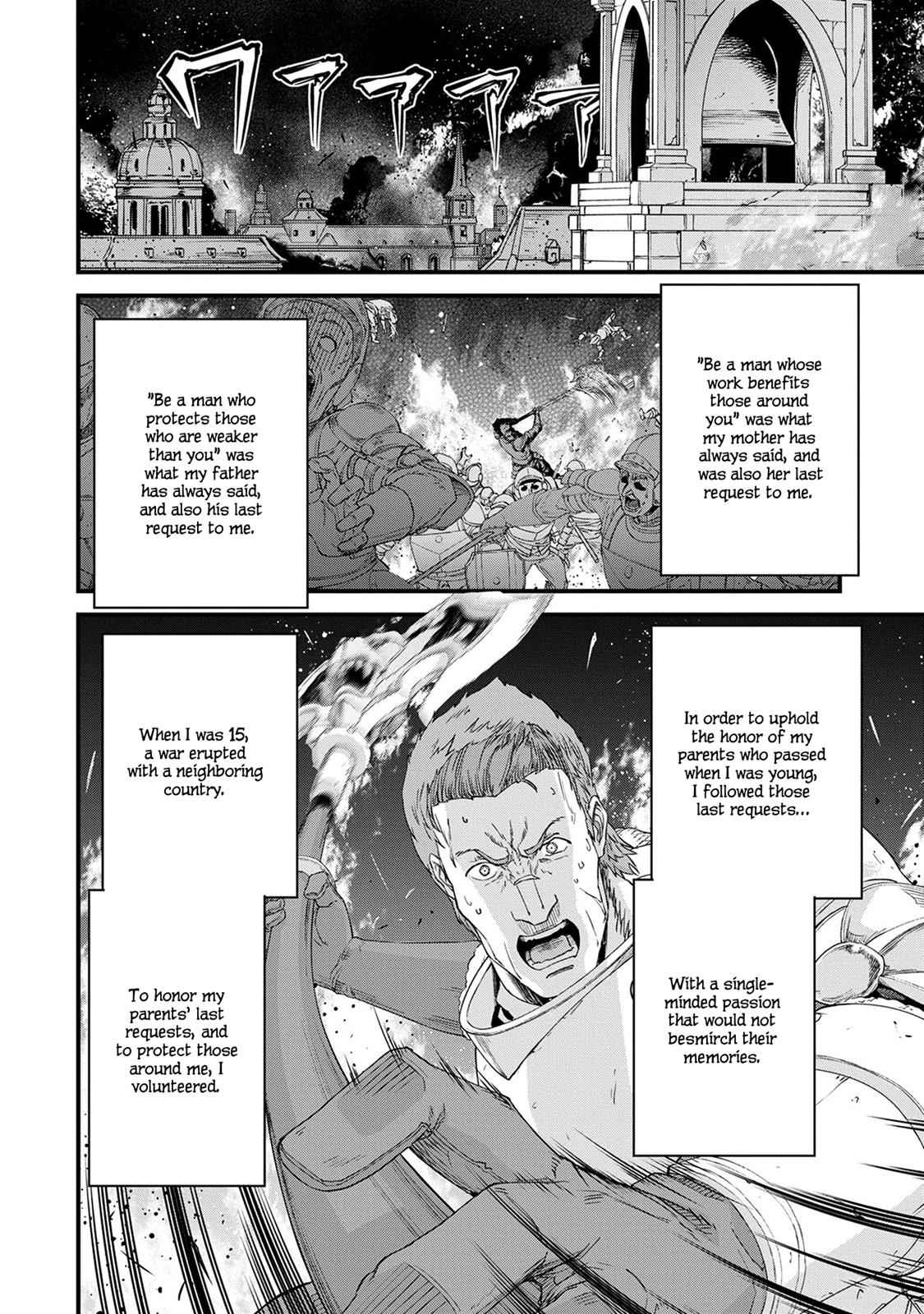 Ryoumin 0-nin Start no Henkyou Ryoushusama Chap 1 - Next Chap 2
