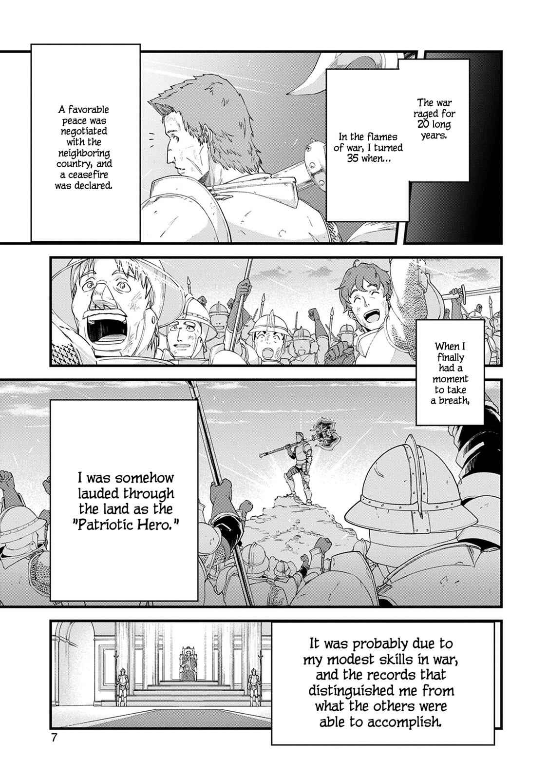 Ryoumin 0-nin Start no Henkyou Ryoushusama Chap 1 - Next Chap 2