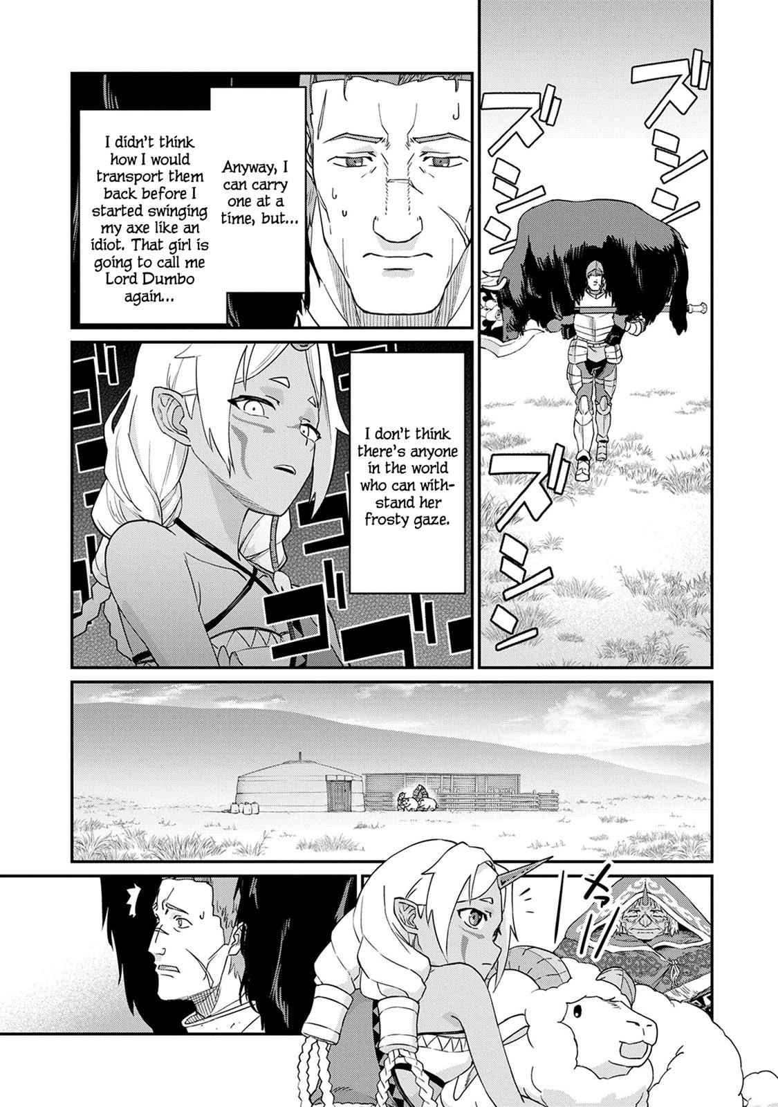Ryoumin 0-nin Start no Henkyou Ryoushusama Chap 2 - Next Chap 3