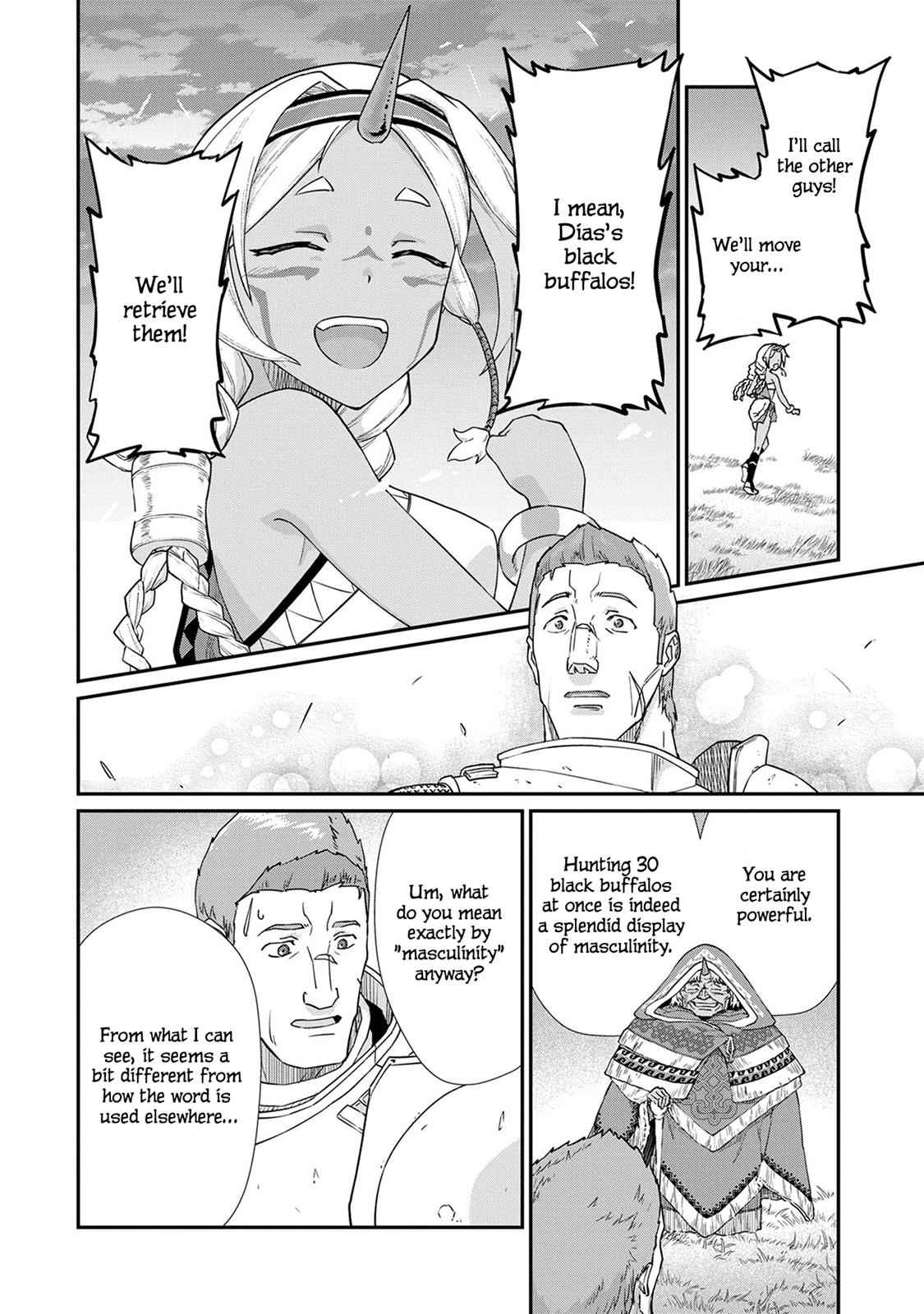 Ryoumin 0-nin Start no Henkyou Ryoushusama Chap 2 - Next Chap 3