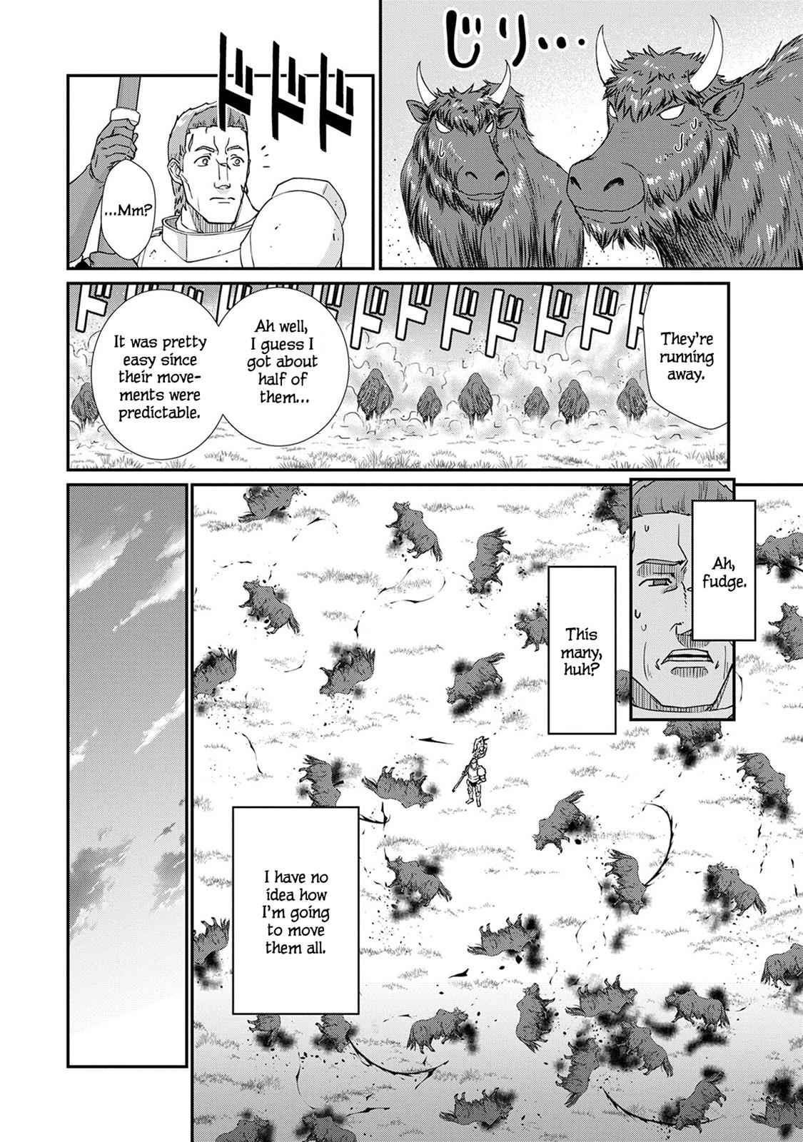 Ryoumin 0-nin Start no Henkyou Ryoushusama Chap 2 - Next Chap 3