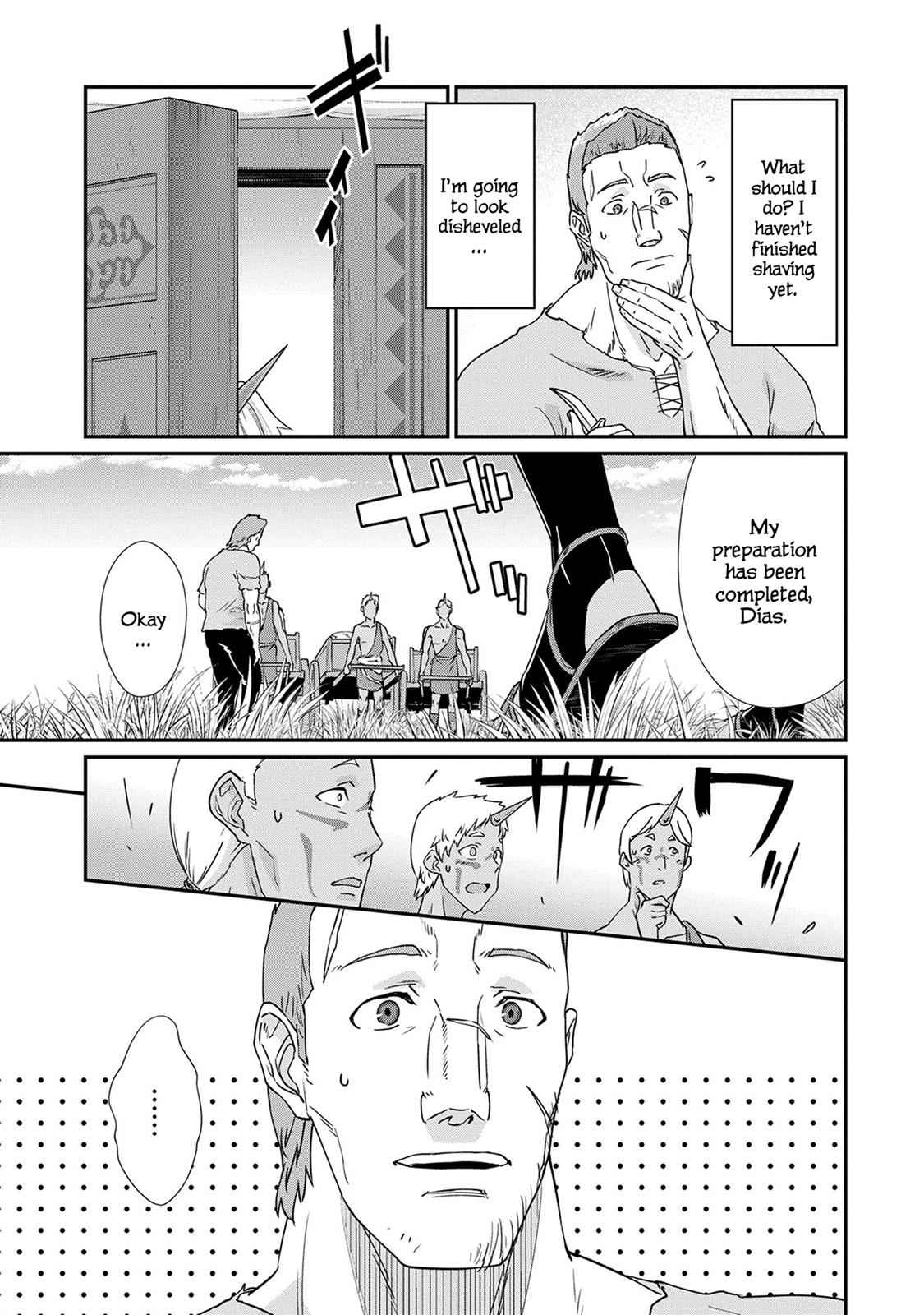 Ryoumin 0-nin Start no Henkyou Ryoushusama Chap 2 - Next Chap 3
