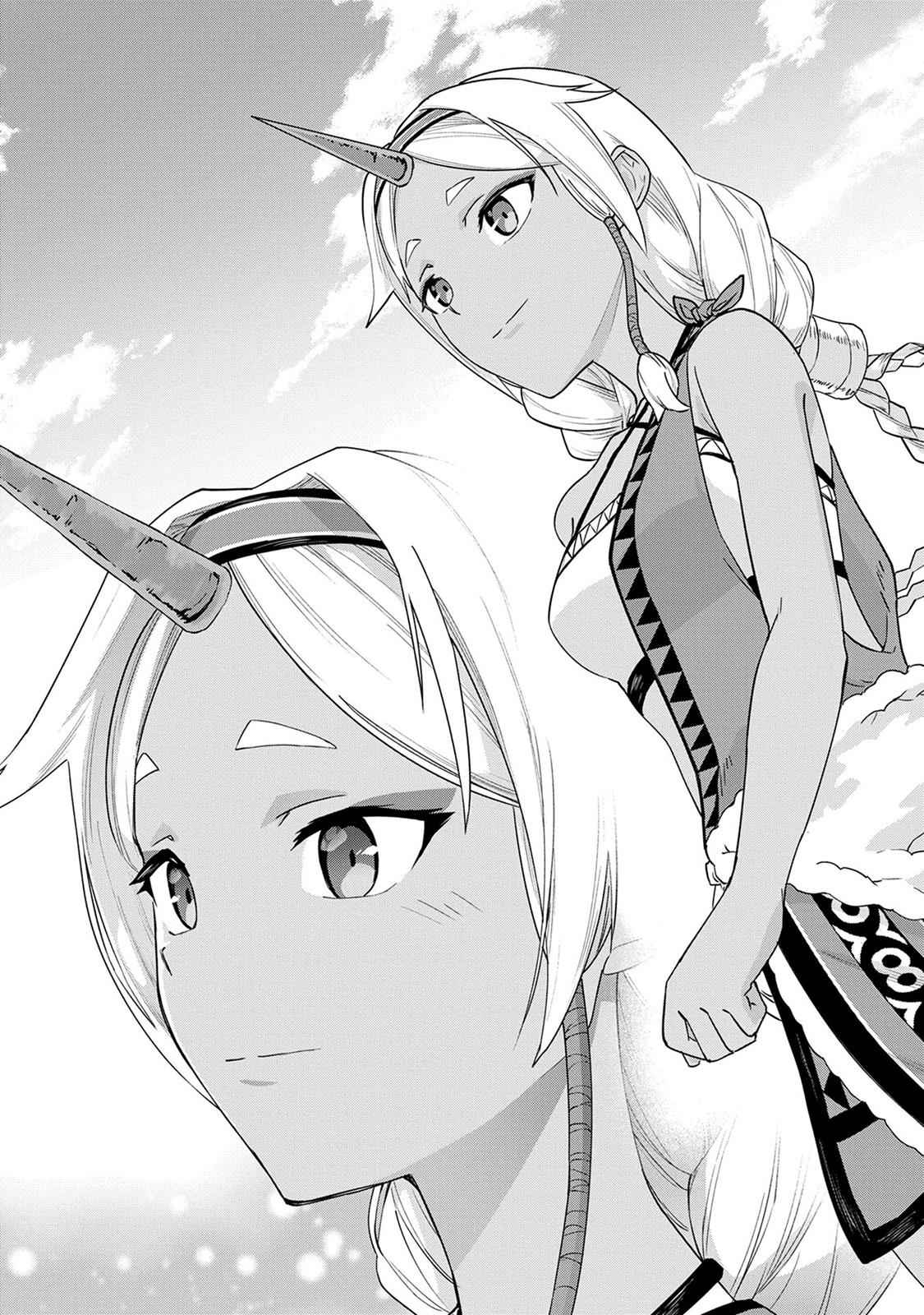 Ryoumin 0-nin Start no Henkyou Ryoushusama Chap 2 - Next Chap 3