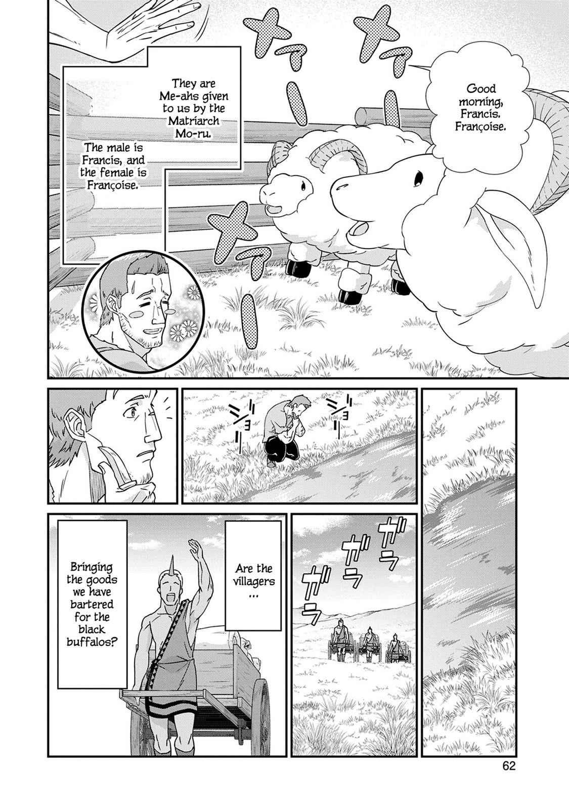 Ryoumin 0-nin Start no Henkyou Ryoushusama Chap 2 - Next Chap 3