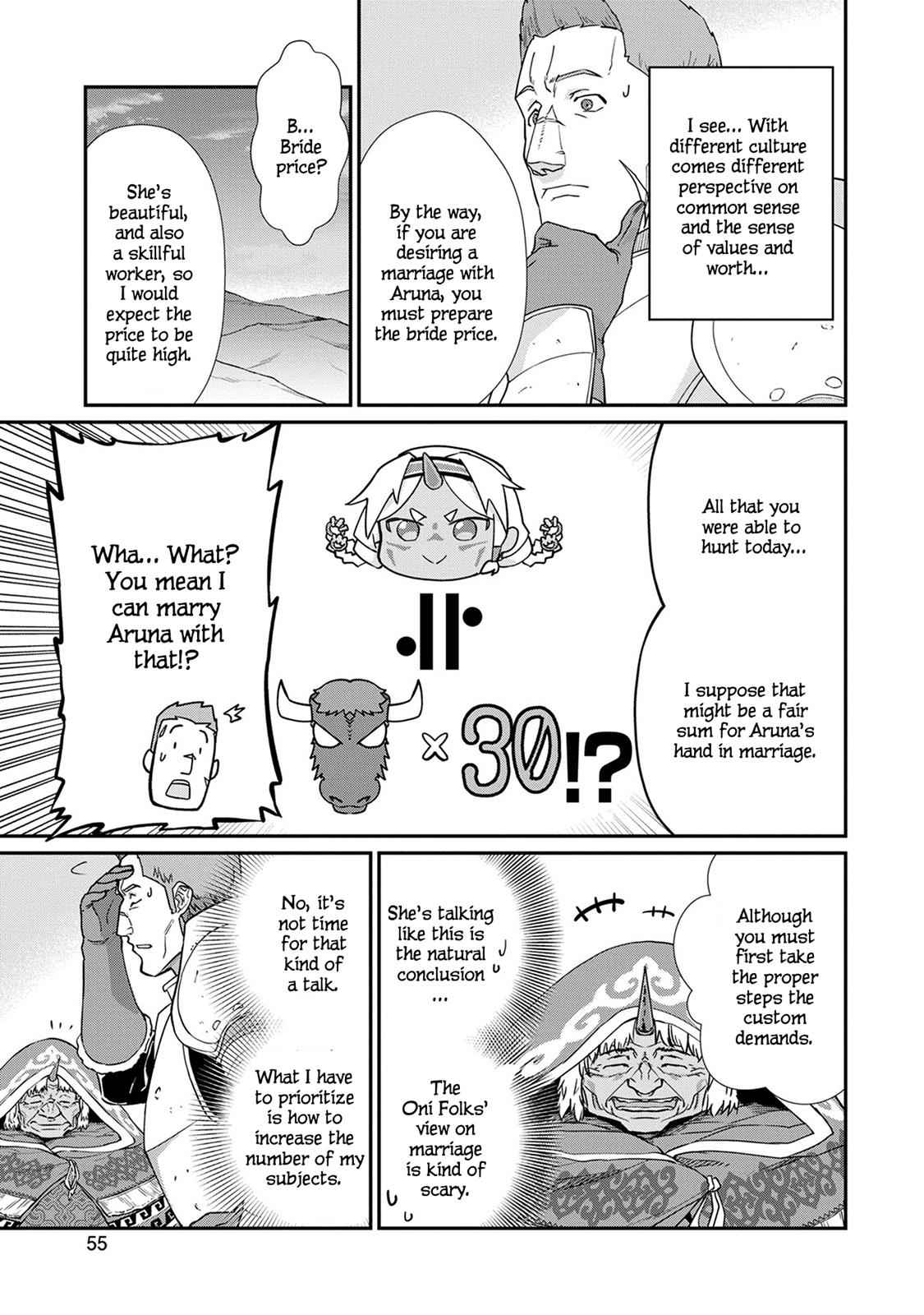 Ryoumin 0-nin Start no Henkyou Ryoushusama Chap 2 - Next Chap 3