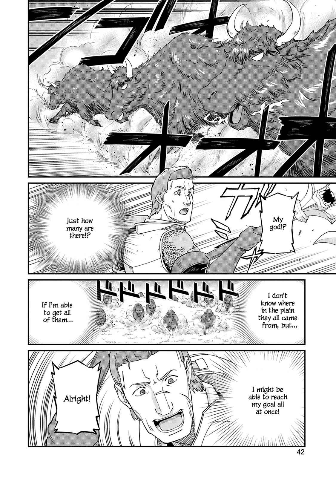 Ryoumin 0-nin Start no Henkyou Ryoushusama Chap 2 - Next Chap 3