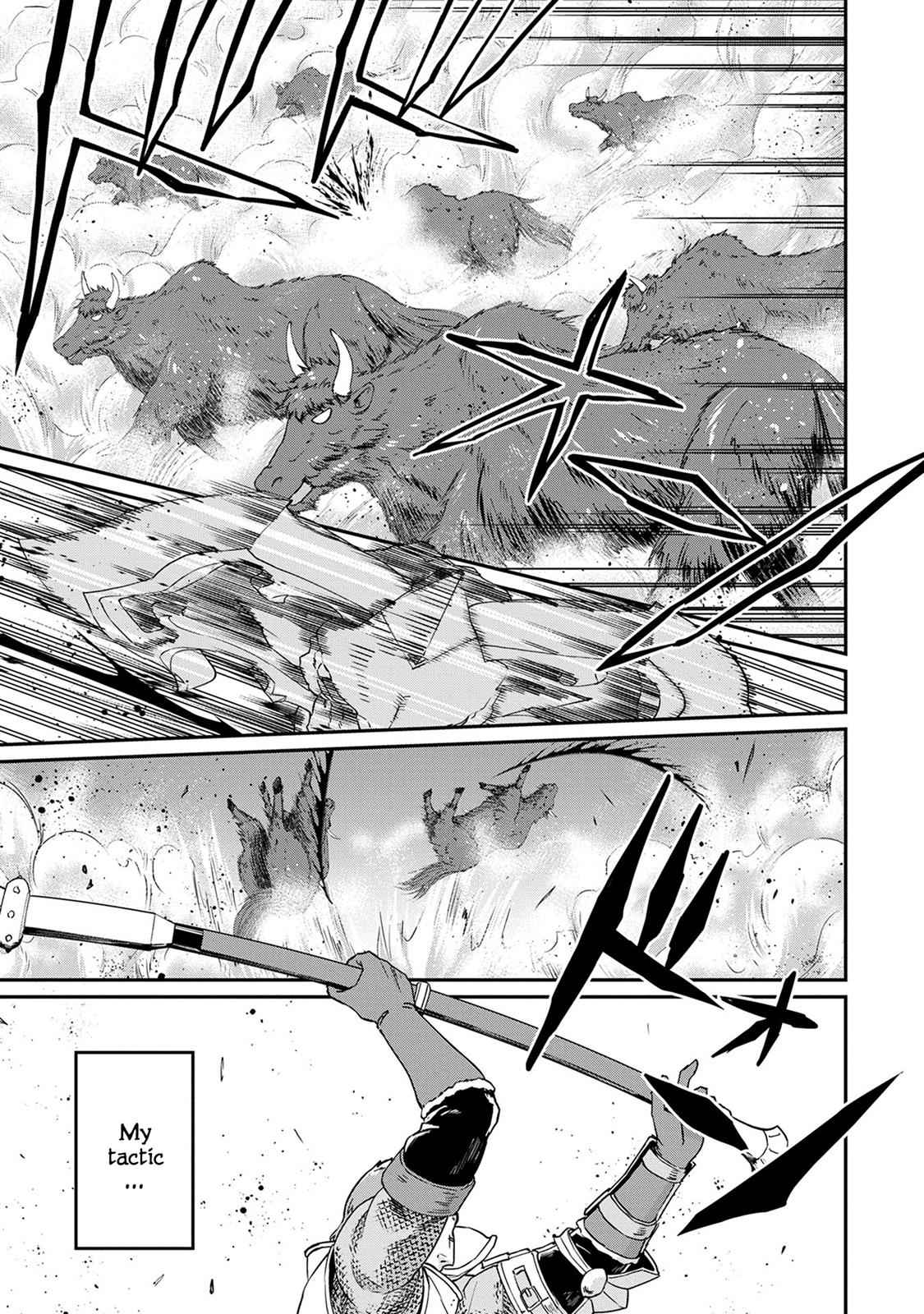 Ryoumin 0-nin Start no Henkyou Ryoushusama Chap 2 - Next Chap 3