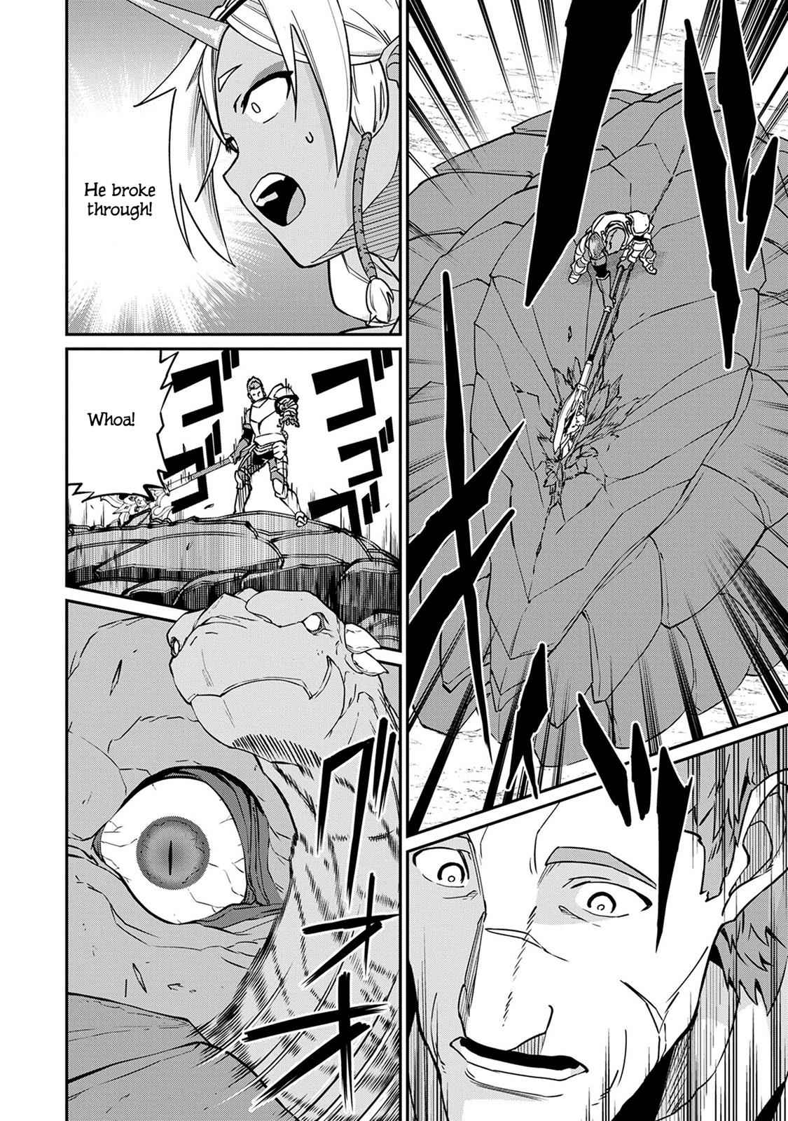 Ryoumin 0-nin Start no Henkyou Ryoushusama Chap 3 - Next Chap 4