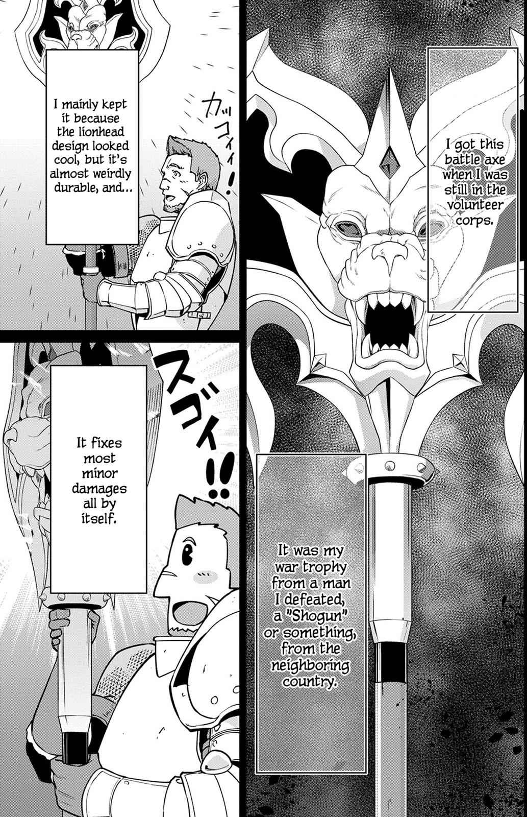 Ryoumin 0-nin Start no Henkyou Ryoushusama Chap 3 - Next Chap 4