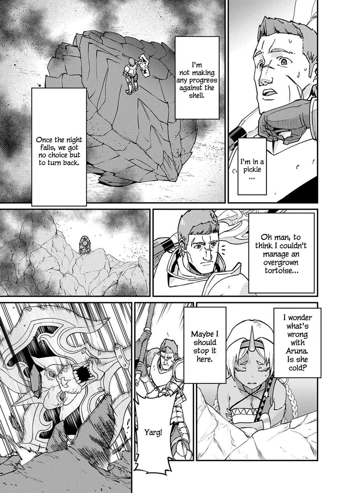 Ryoumin 0-nin Start no Henkyou Ryoushusama Chap 3 - Next Chap 4