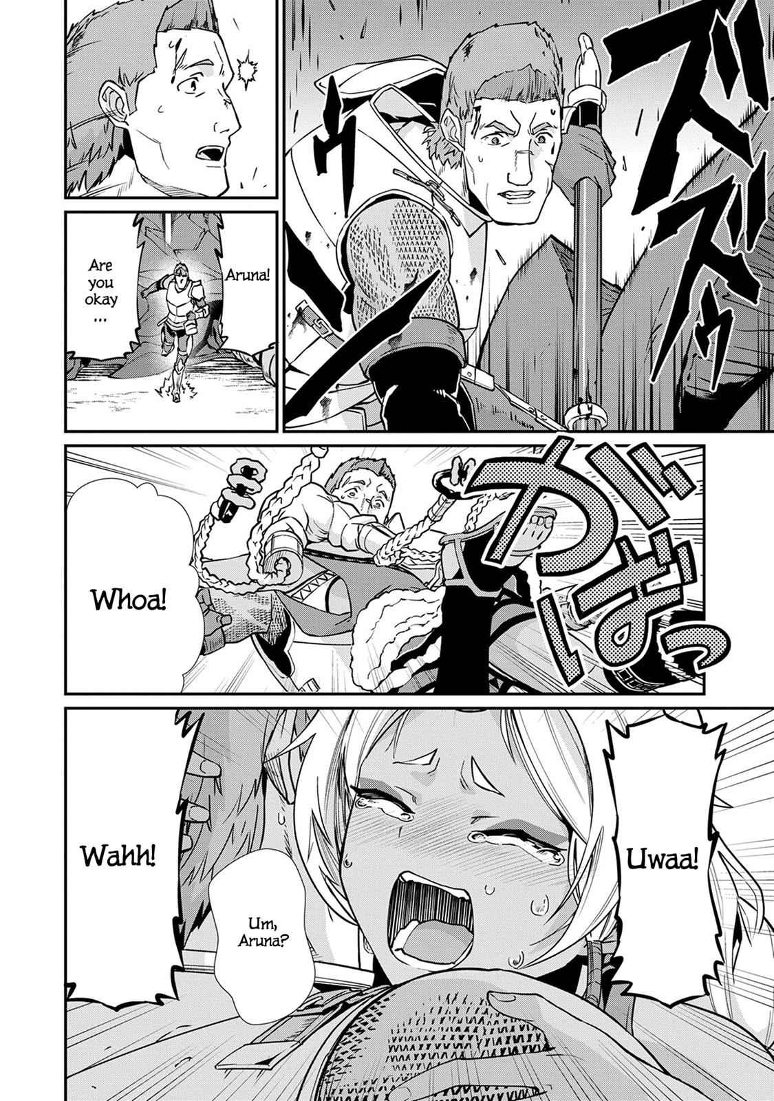 Ryoumin 0-nin Start no Henkyou Ryoushusama Chap 3 - Next Chap 4