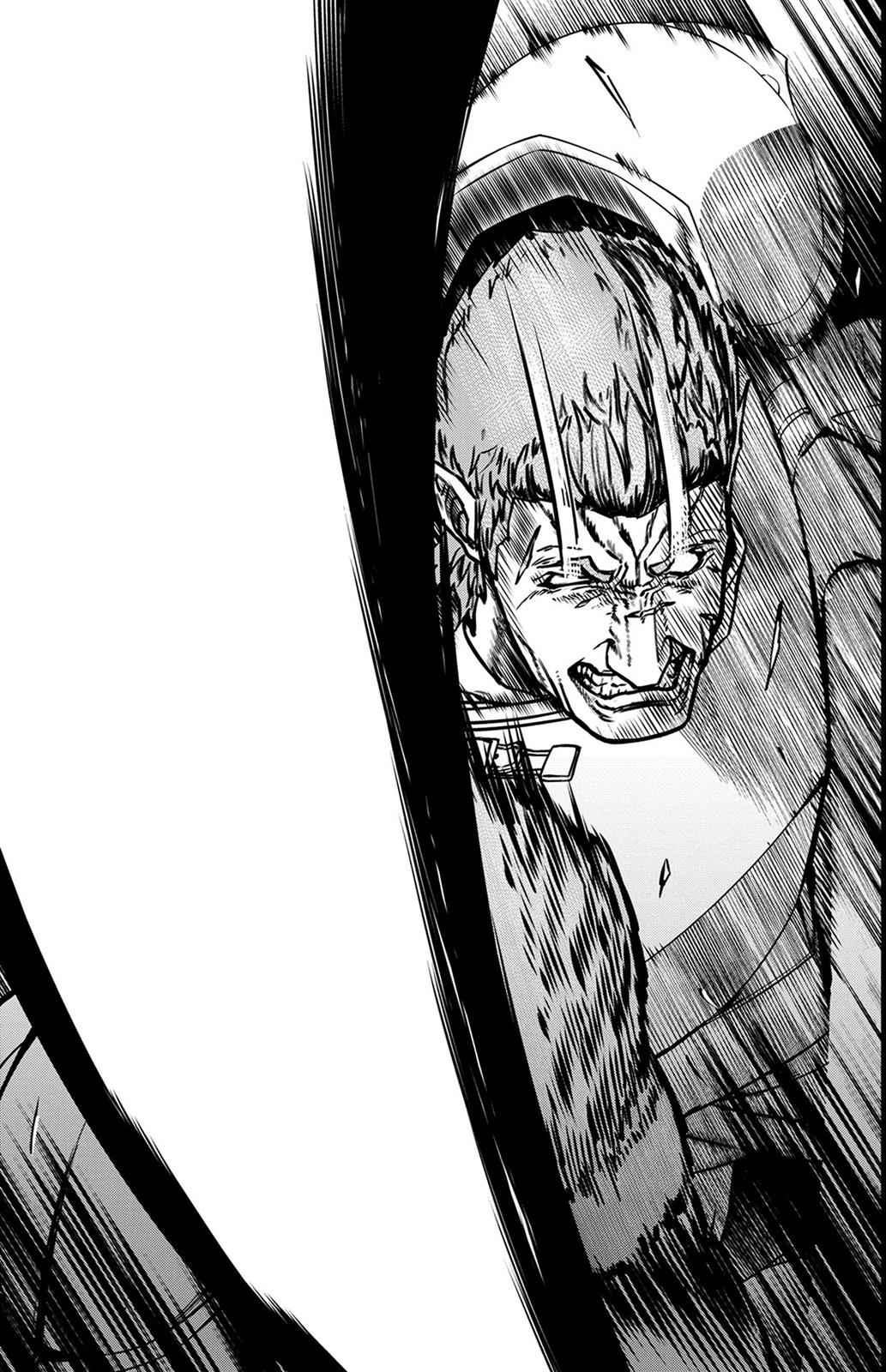 Ryoumin 0-nin Start no Henkyou Ryoushusama Chap 3 - Next Chap 4