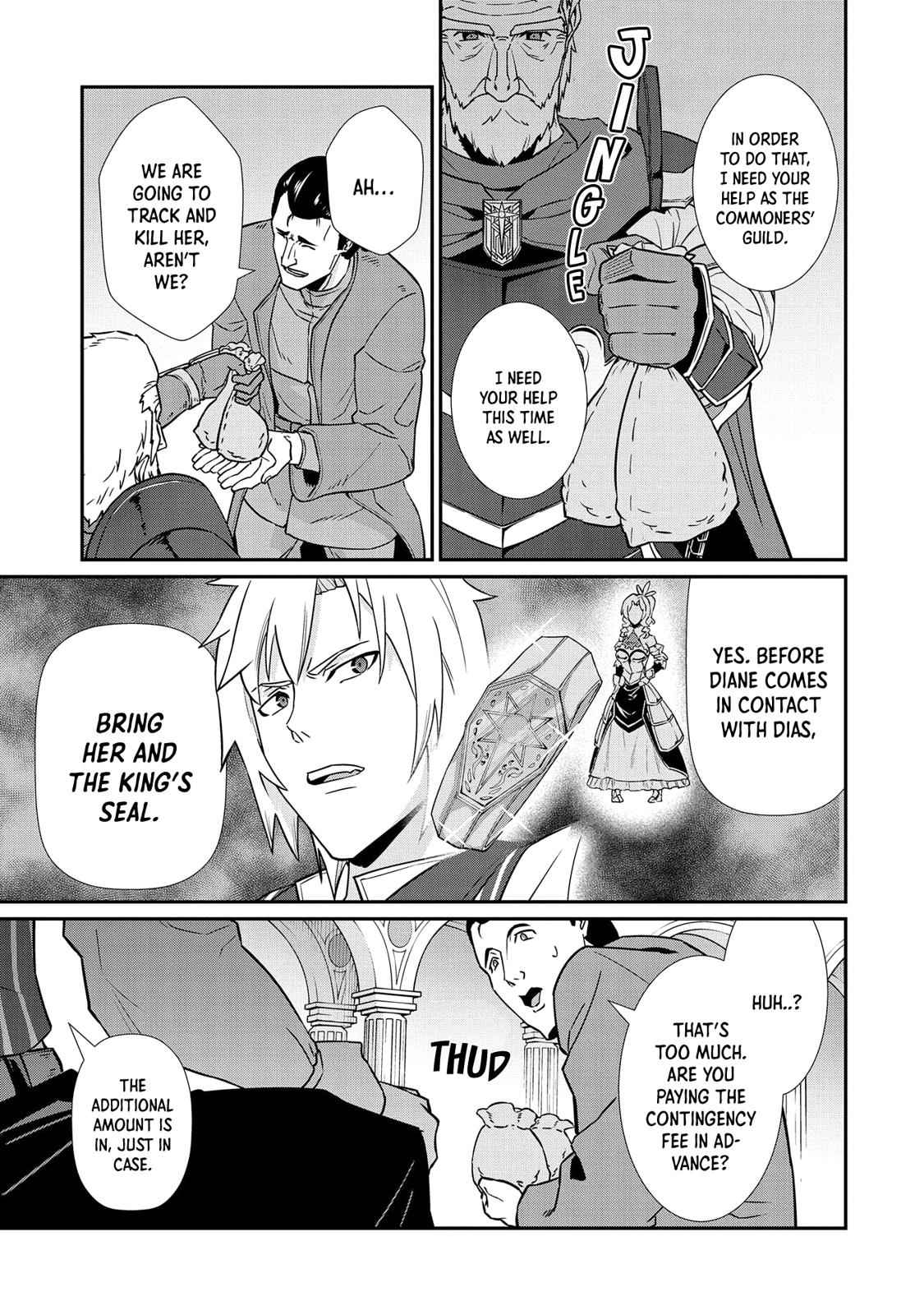 Ryoumin 0-nin Start no Henkyou Ryoushusama Chap 17 - Next Chap 18