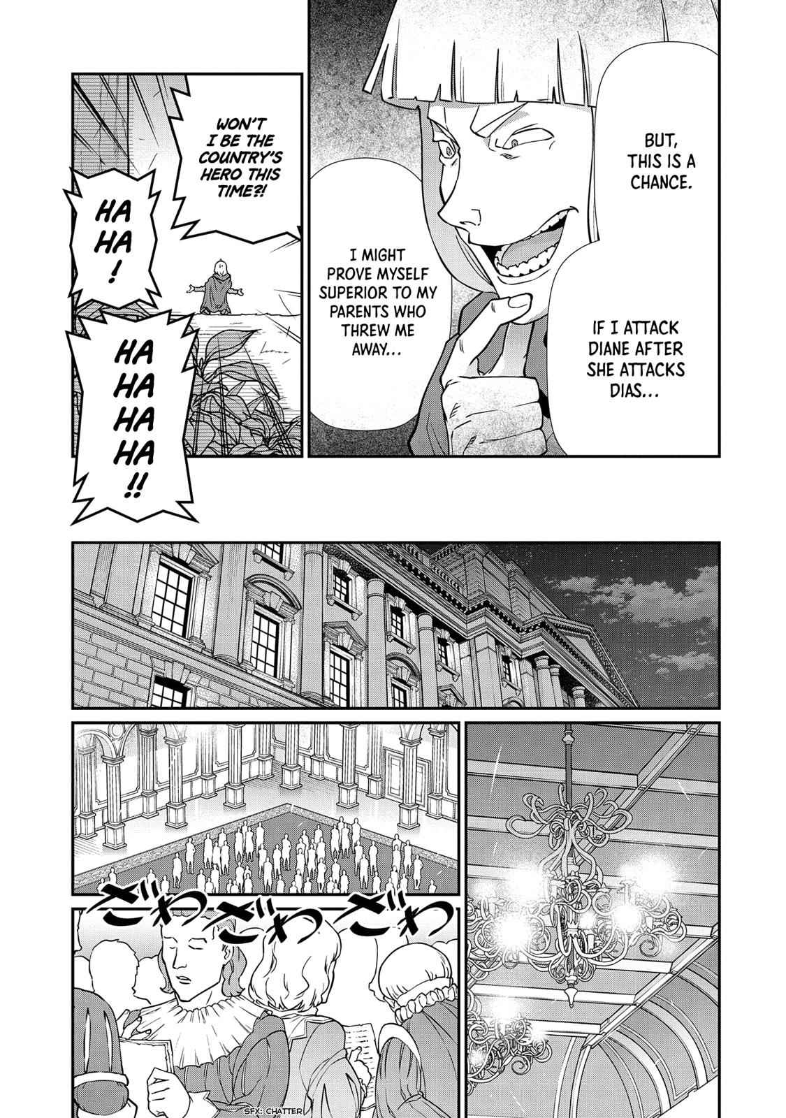 Ryoumin 0-nin Start no Henkyou Ryoushusama Chap 17 - Next Chap 18