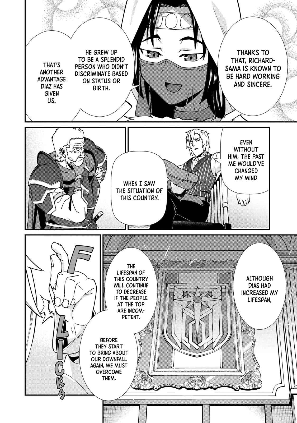 Ryoumin 0-nin Start no Henkyou Ryoushusama Chap 17 - Next Chap 18