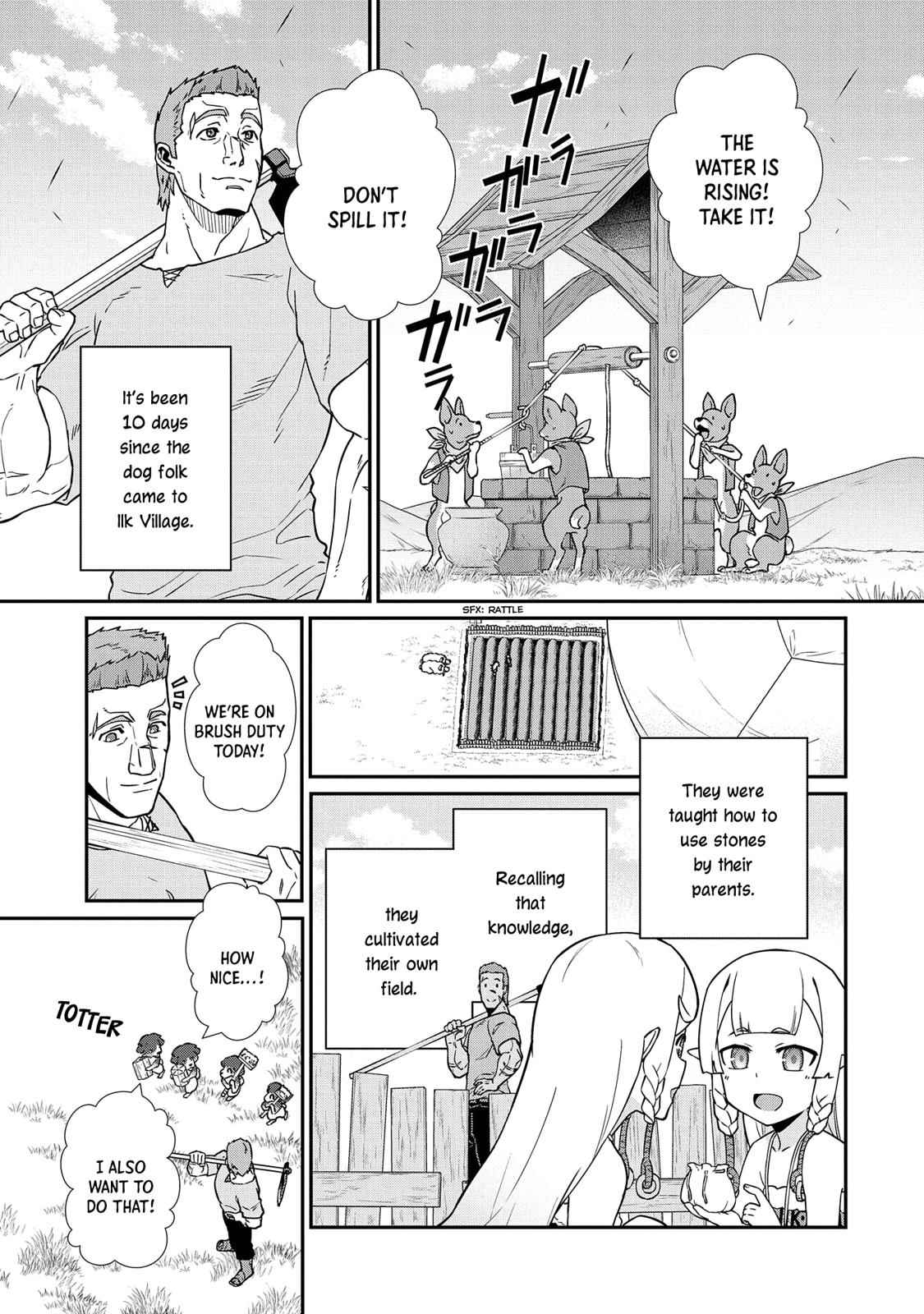 Ryoumin 0-nin Start no Henkyou Ryoushusama Chap 17 - Next Chap 18
