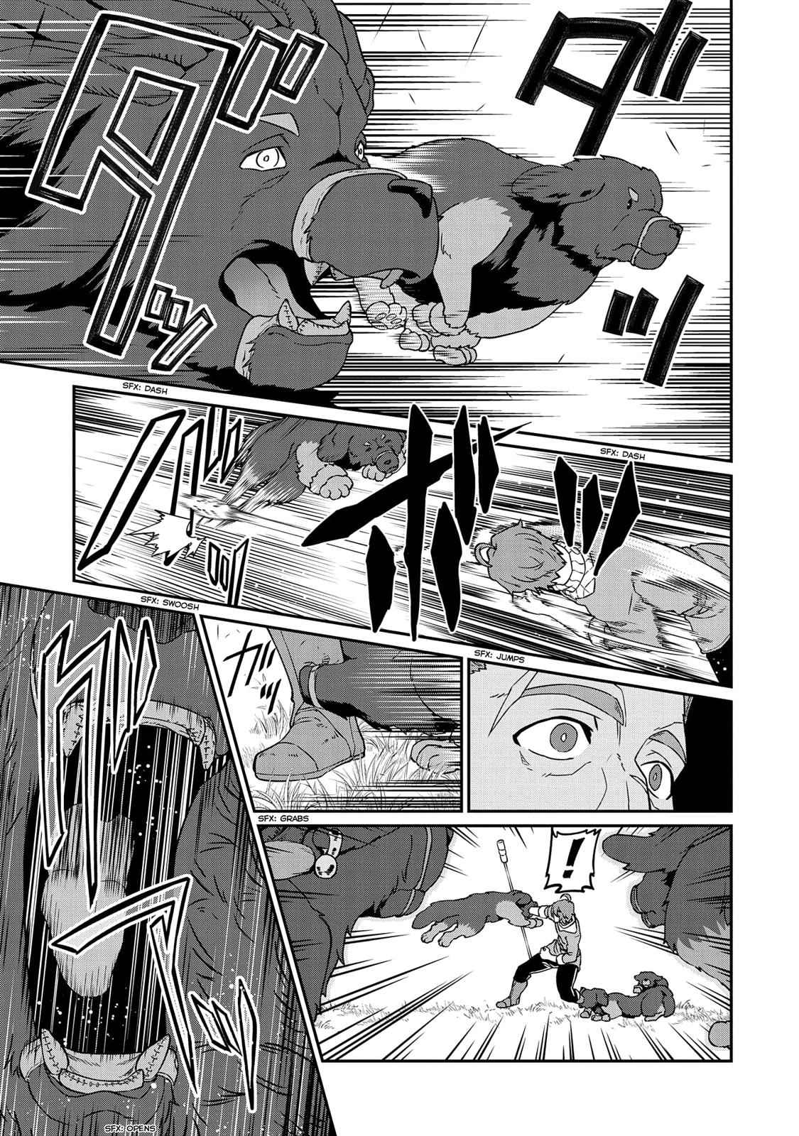 Ryoumin 0-nin Start no Henkyou Ryoushusama Chap 17 - Next Chap 18