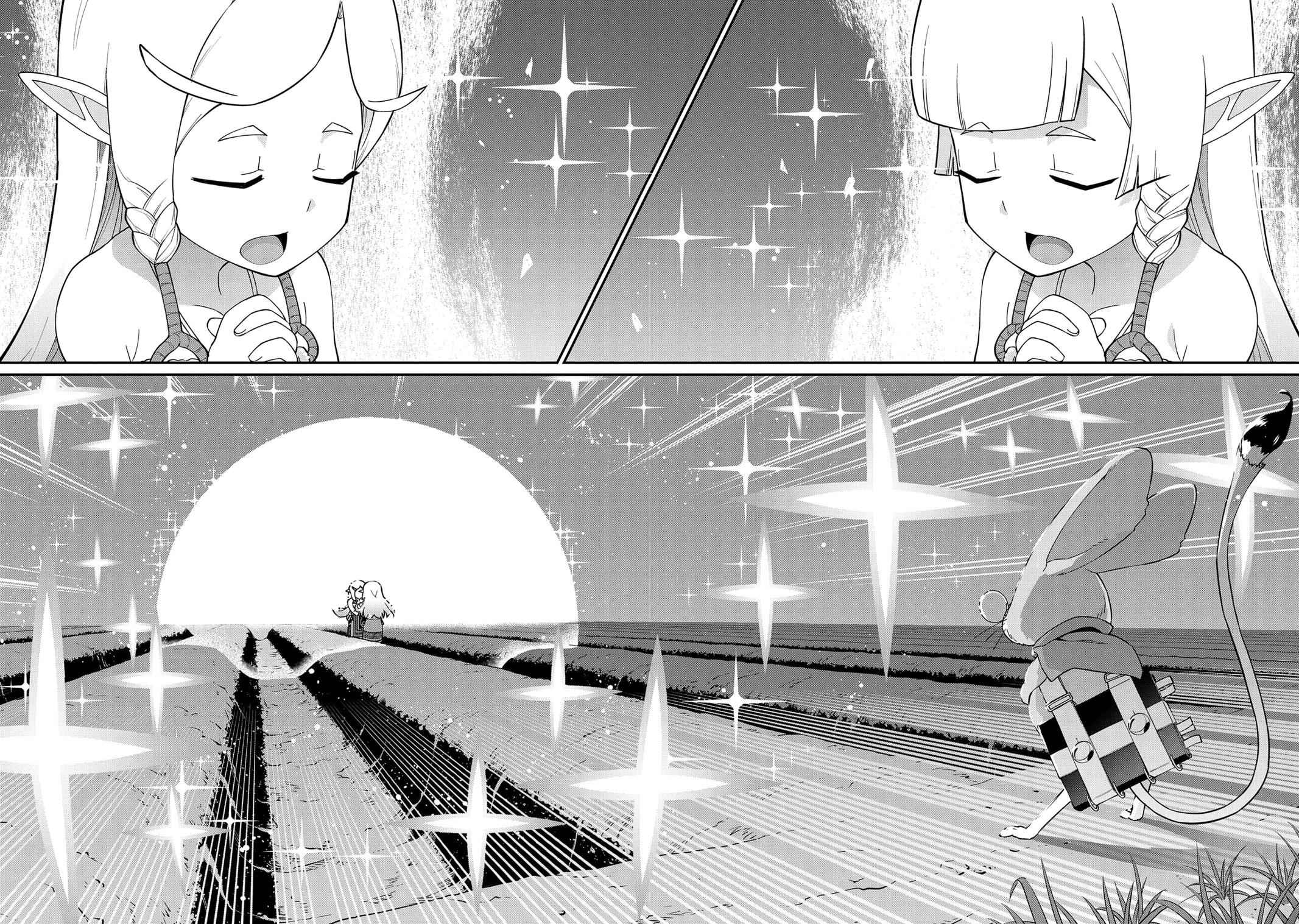 Ryoumin 0-nin Start no Henkyou Ryoushusama Chap 14 - Next Chap 15