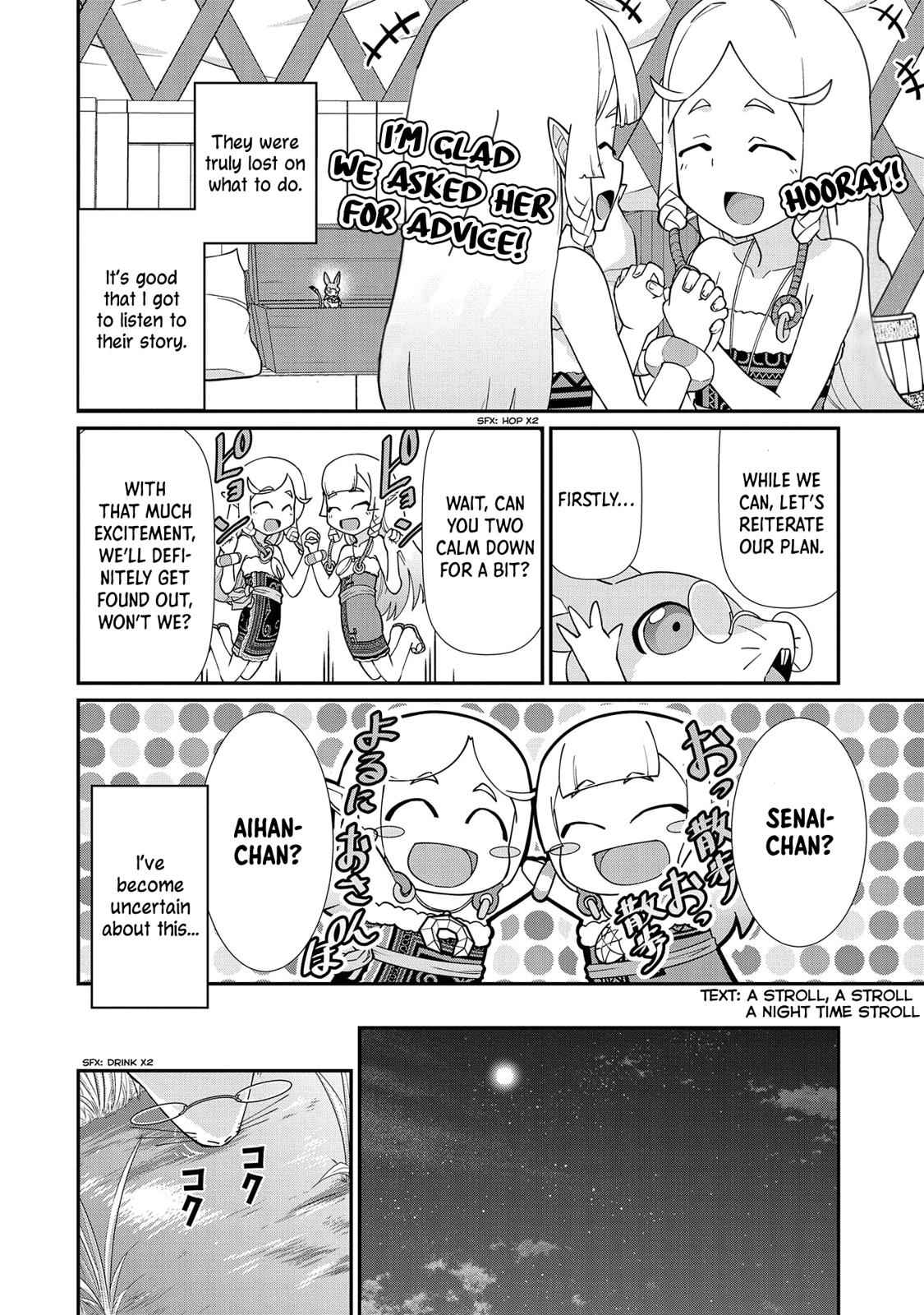 Ryoumin 0-nin Start no Henkyou Ryoushusama Chap 14 - Next Chap 15