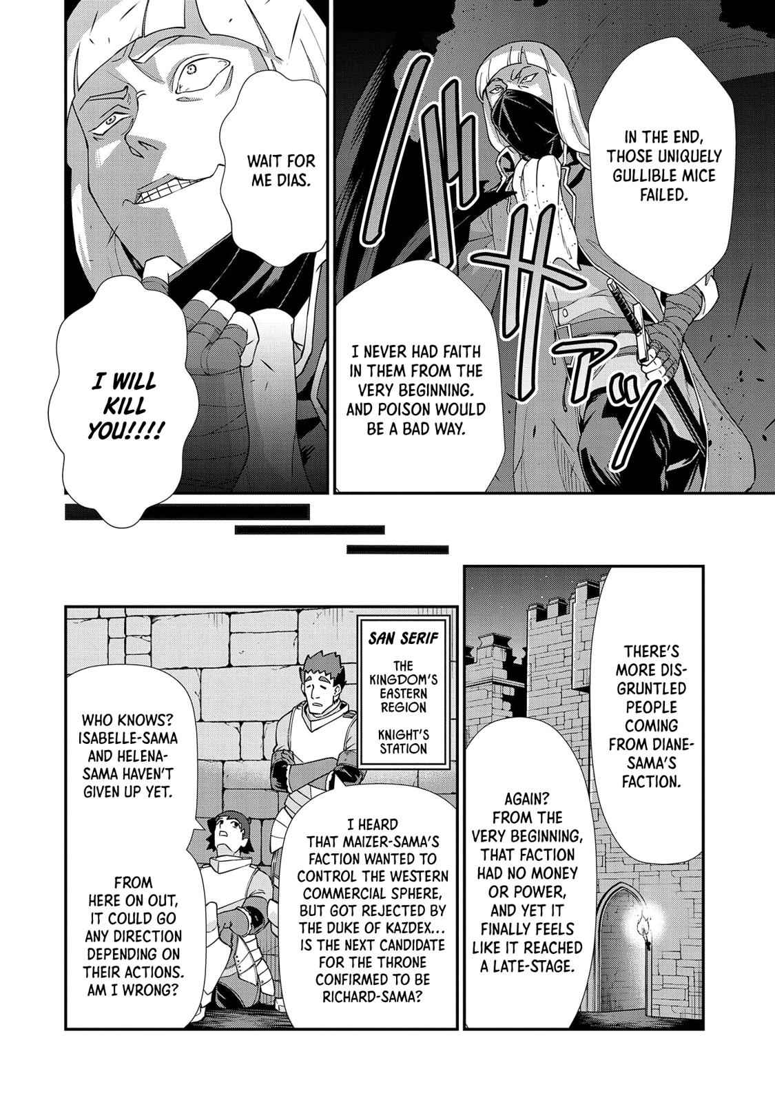 Ryoumin 0-nin Start no Henkyou Ryoushusama Chap 14 - Next Chap 15