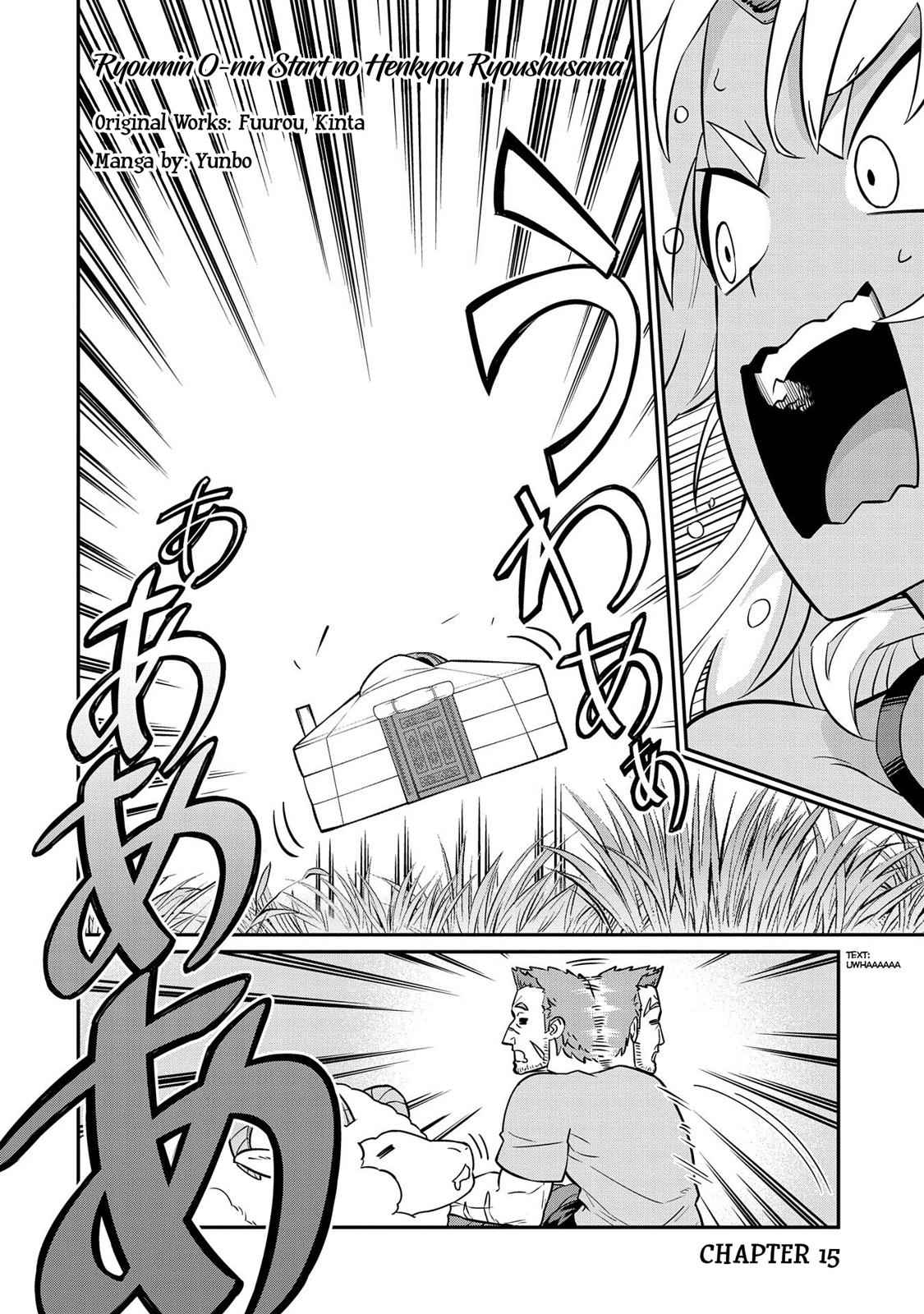 Ryoumin 0-nin Start no Henkyou Ryoushusama Chap 15 - Next Chap 16