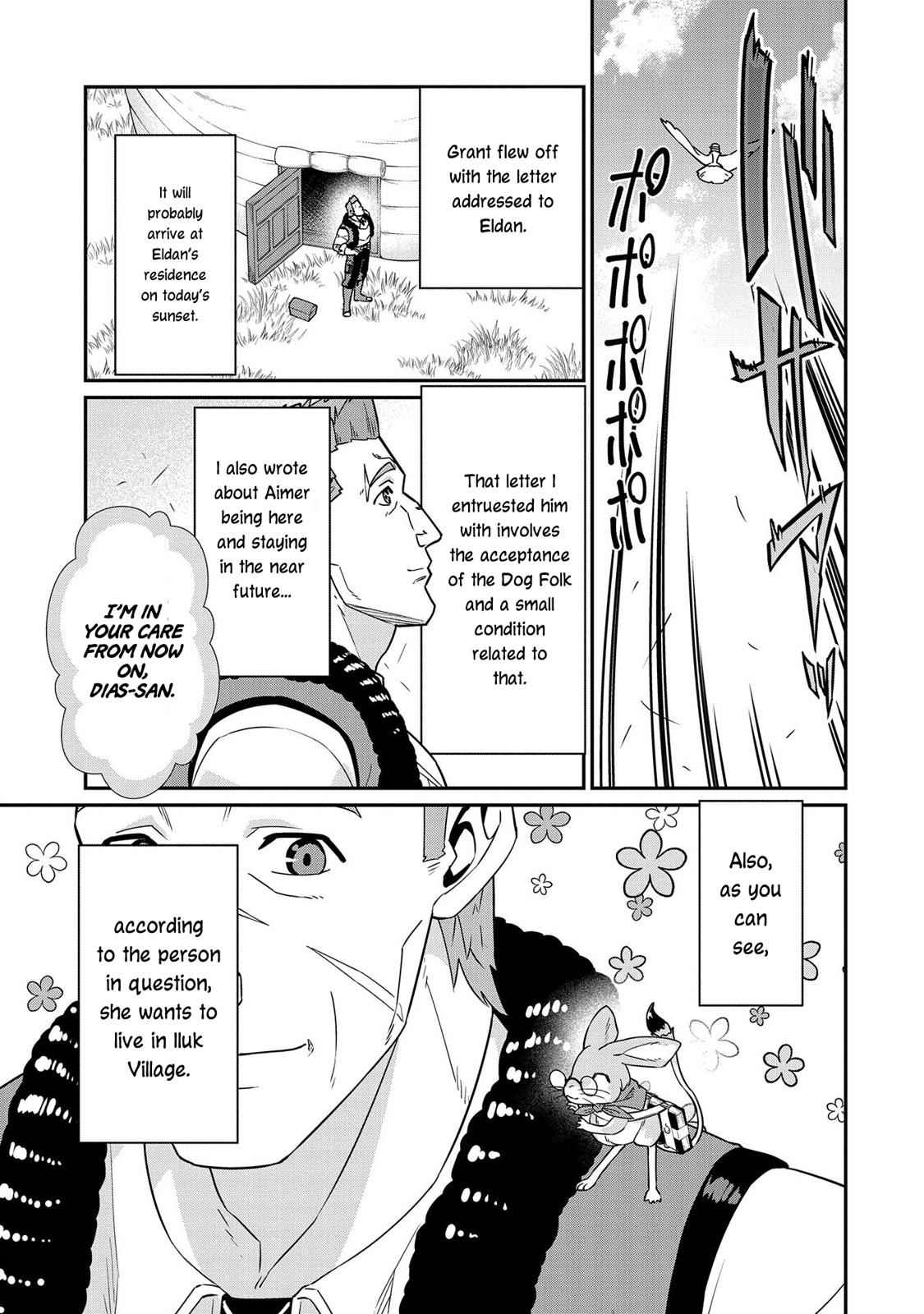 Ryoumin 0-nin Start no Henkyou Ryoushusama Chap 15 - Next Chap 16
