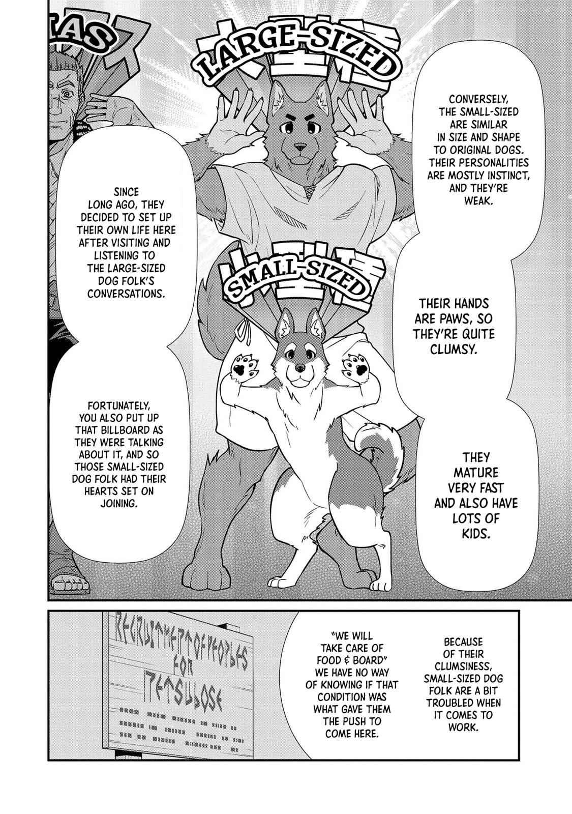 Ryoumin 0-nin Start no Henkyou Ryoushusama Chap 15 - Next Chap 16