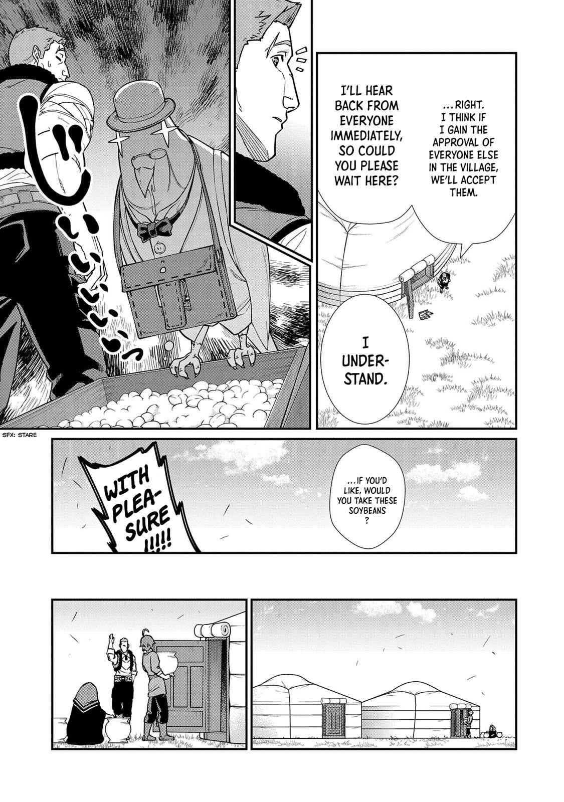 Ryoumin 0-nin Start no Henkyou Ryoushusama Chap 15 - Next Chap 16