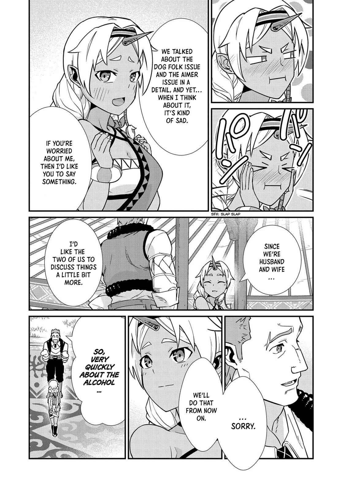 Ryoumin 0-nin Start no Henkyou Ryoushusama Chap 15 - Next Chap 16